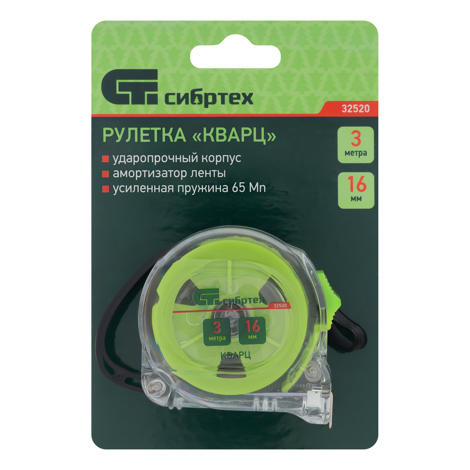 Миниатюра изображения товара 5