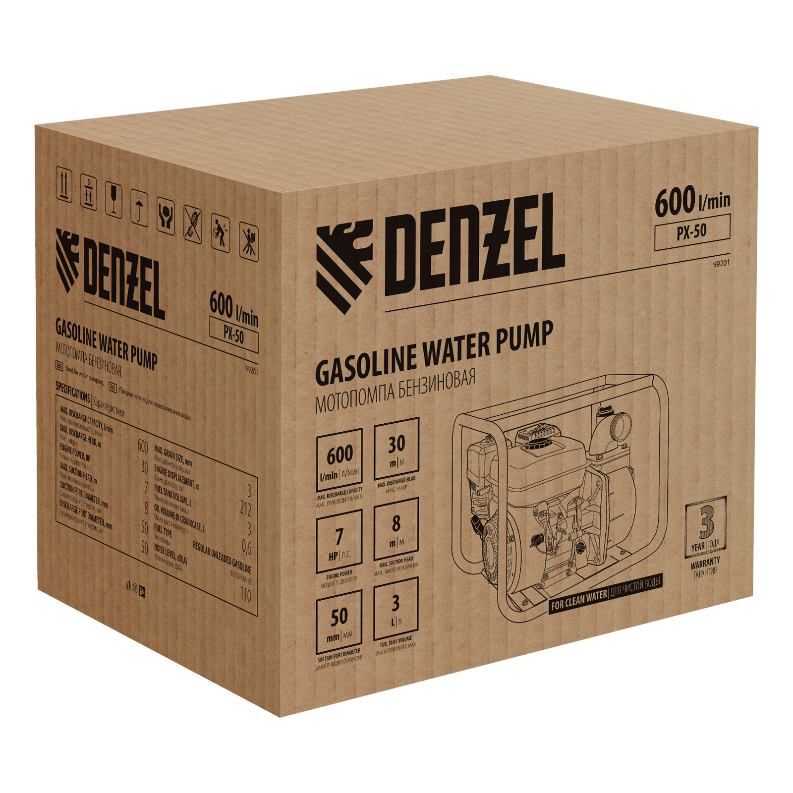 Миниатюра изображения товара 4 Миниатюра изображения товара 4