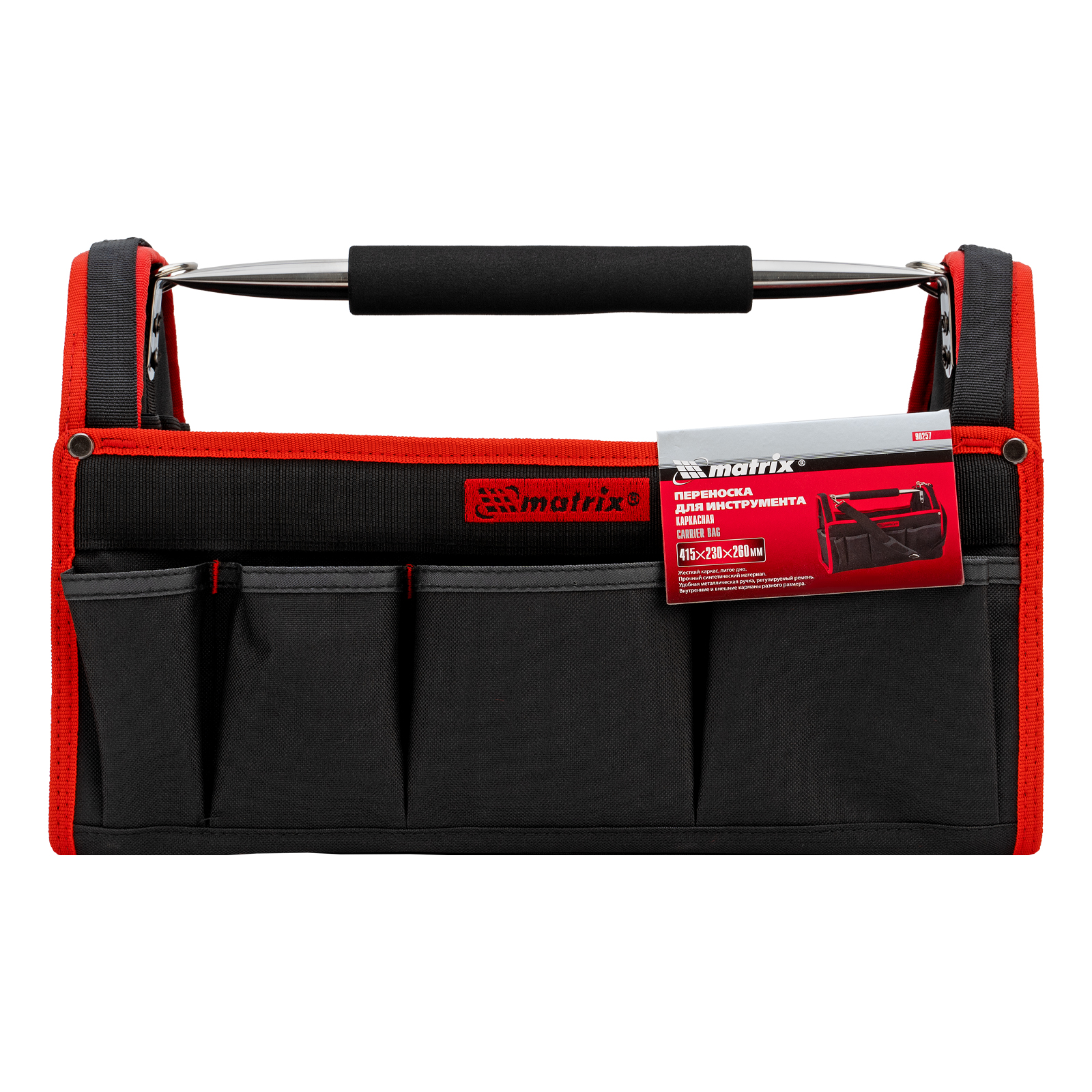 Миниатюра изображения товара 6