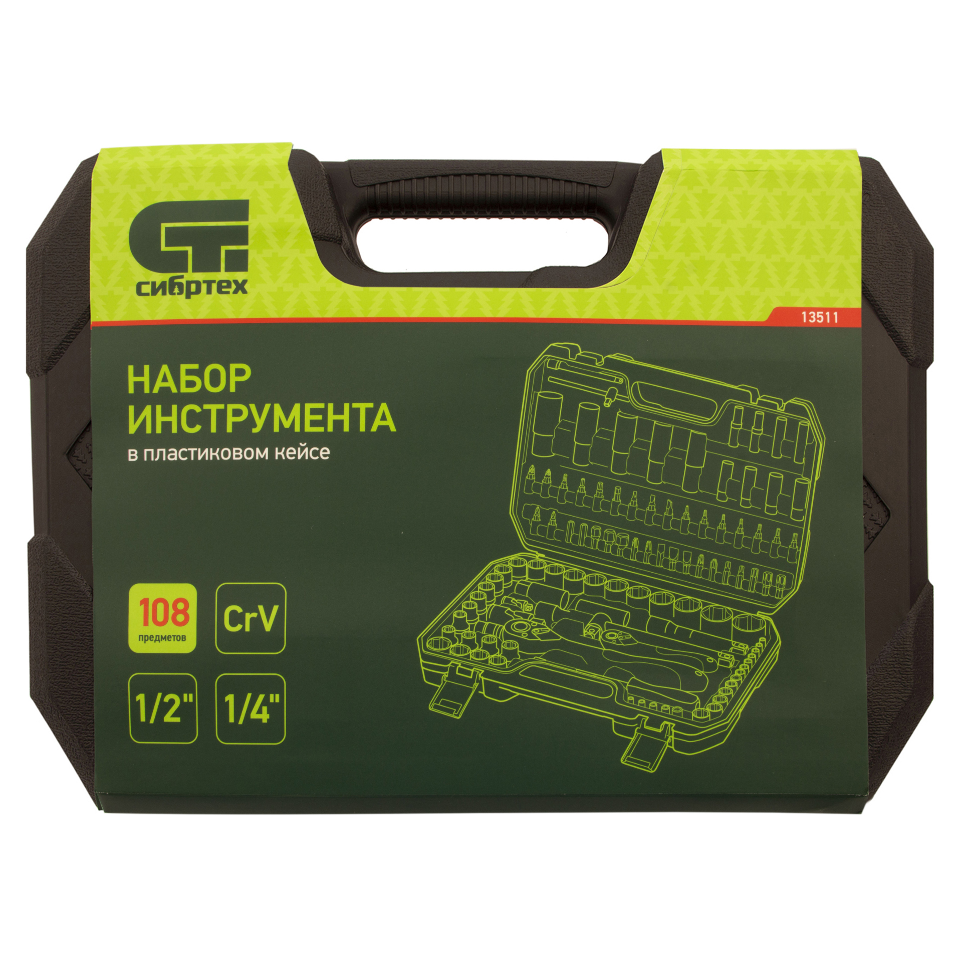 Миниатюра изображения товара 11