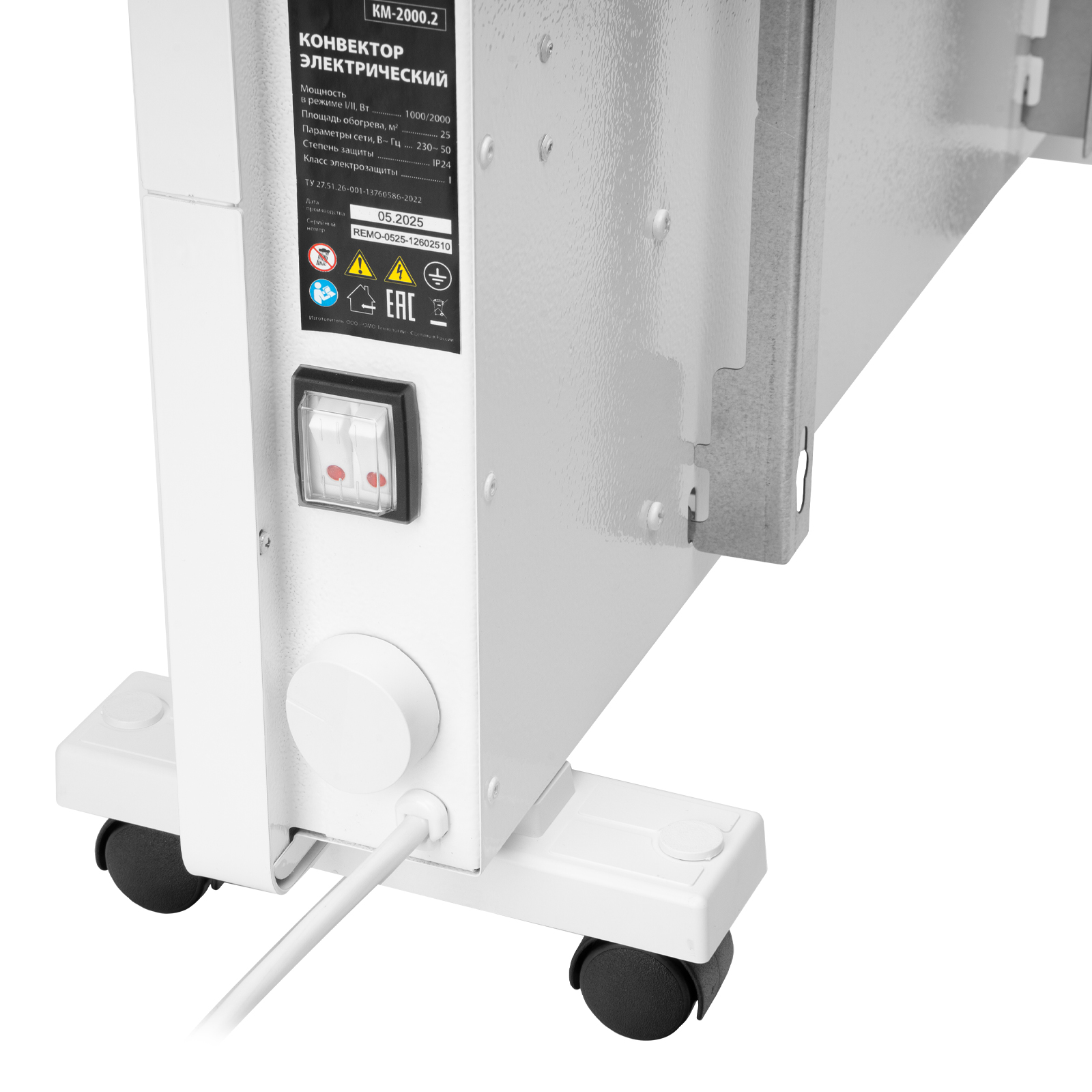 Миниатюра изображения товара 15