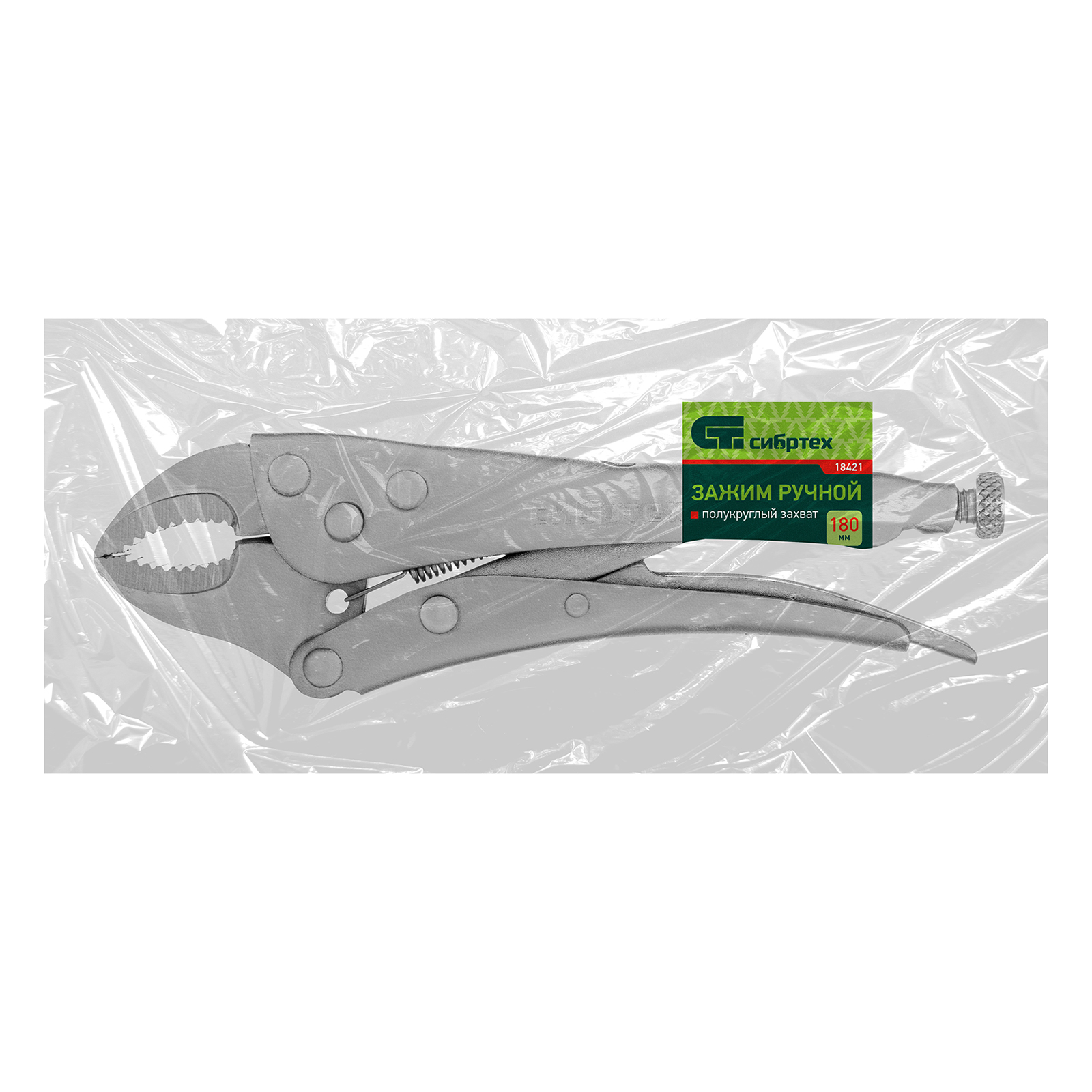 Миниатюра изображения товара 8