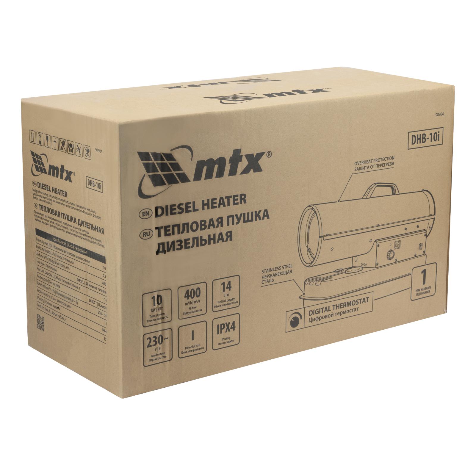 Миниатюра изображения товара 16 Миниатюра изображения товара 16