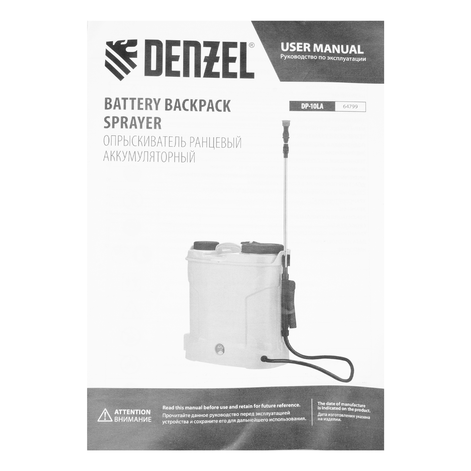 Миниатюра изображения товара 21