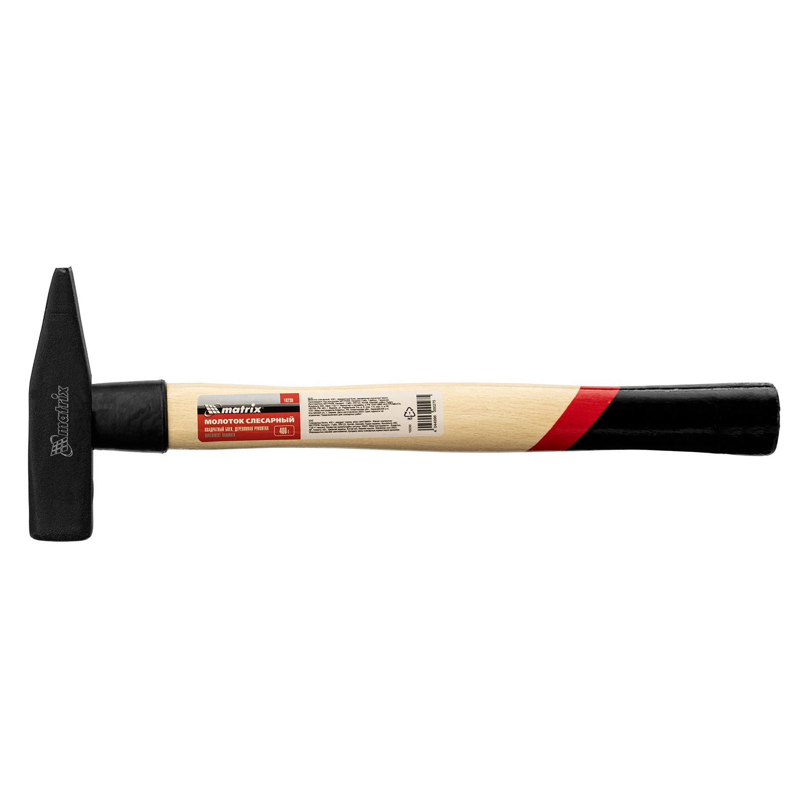 Миниатюра изображения товара 5