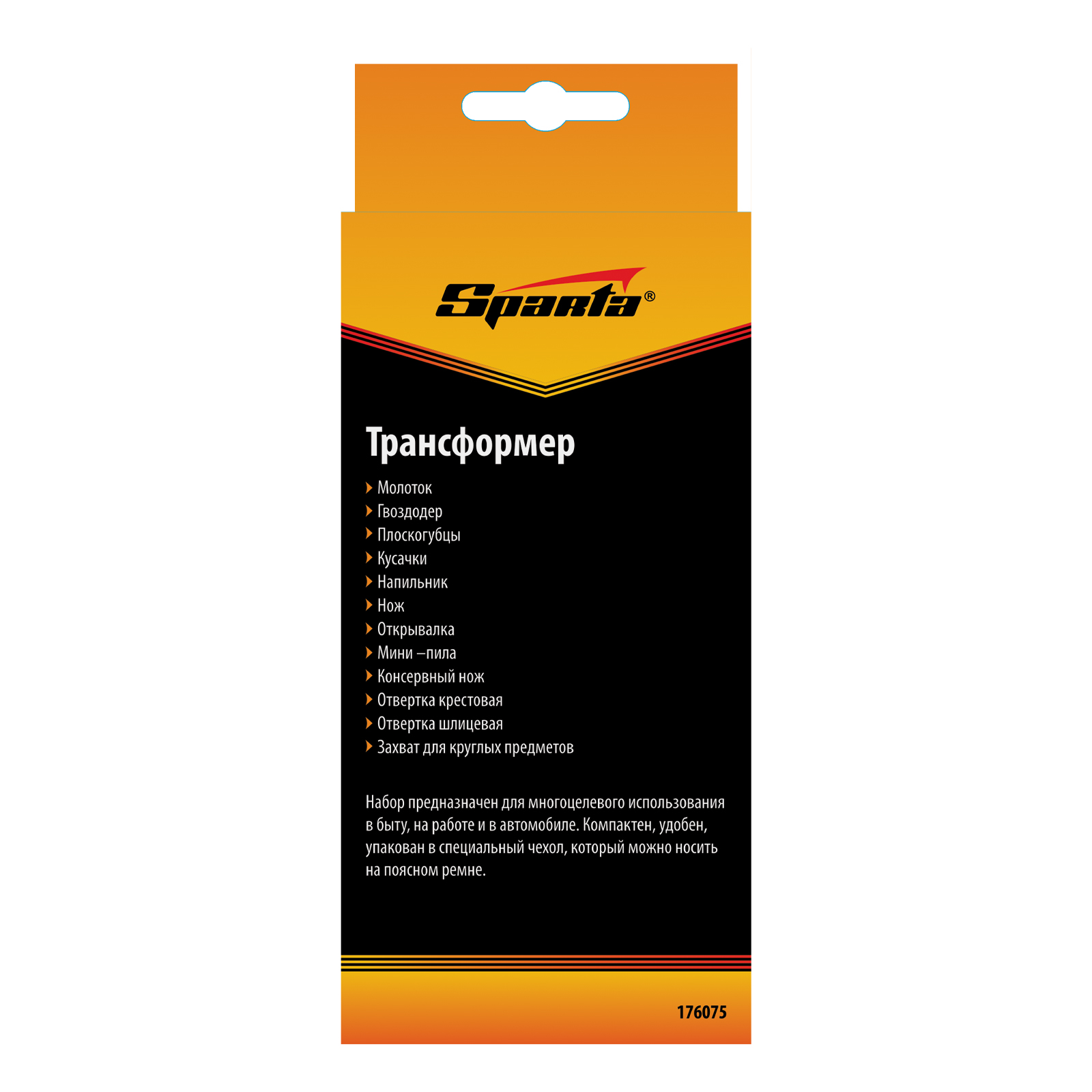 Миниатюра изображения товара 17