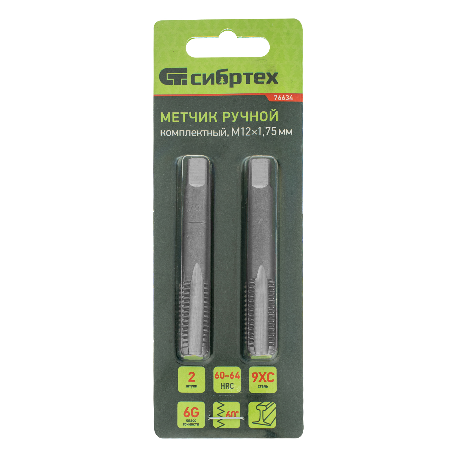 Миниатюра изображения товара 5