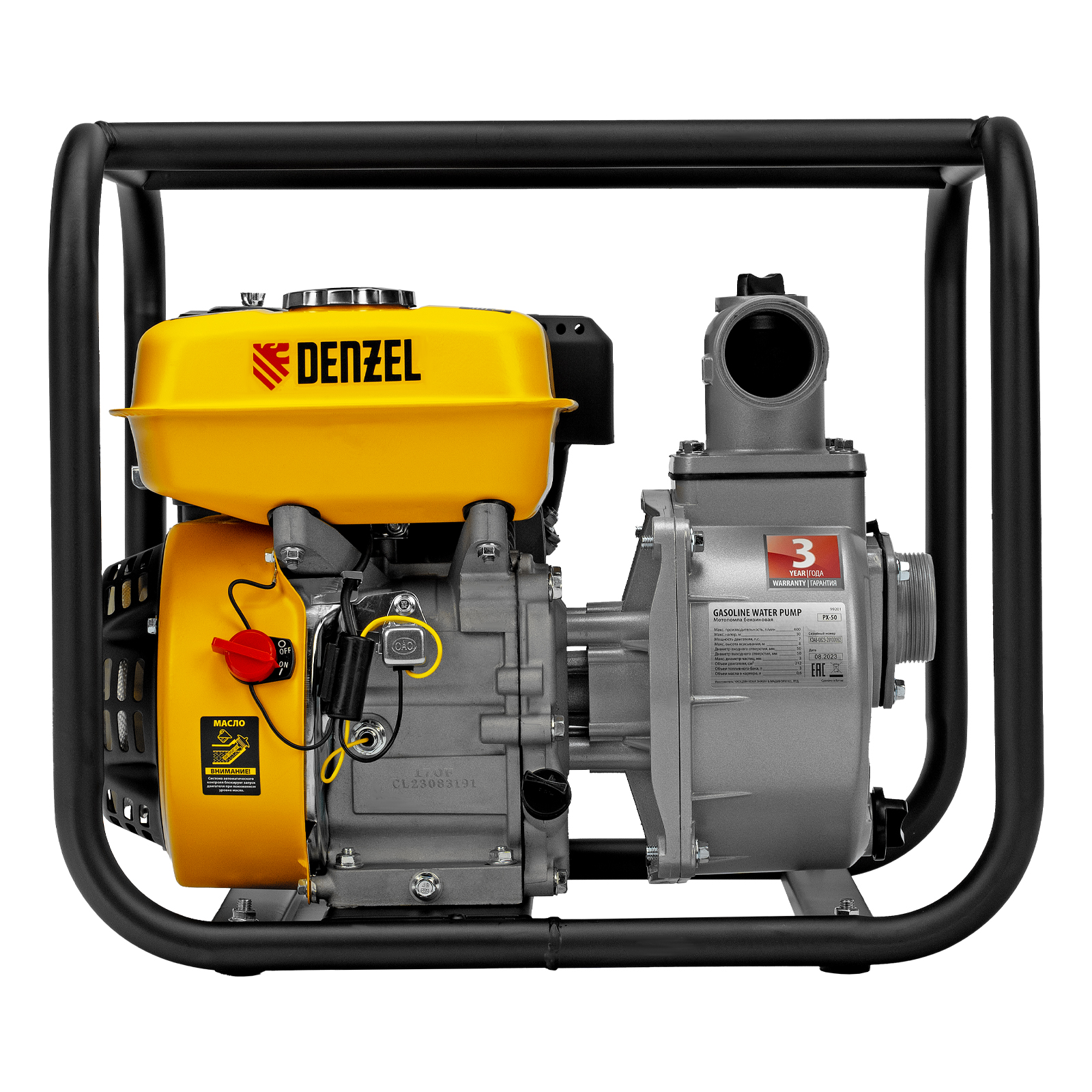 Миниатюра изображения товара 2 Миниатюра изображения товара 2