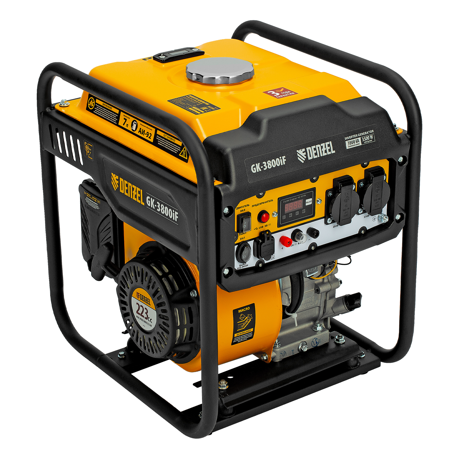 Миниатюра изображения товара 1