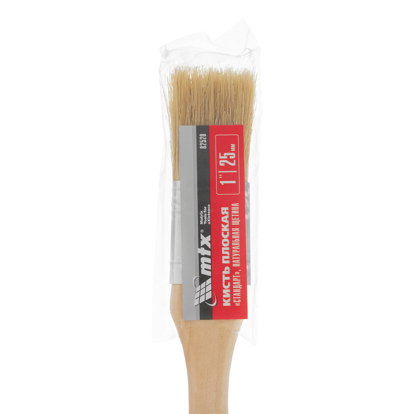 Миниатюра изображения товара 3