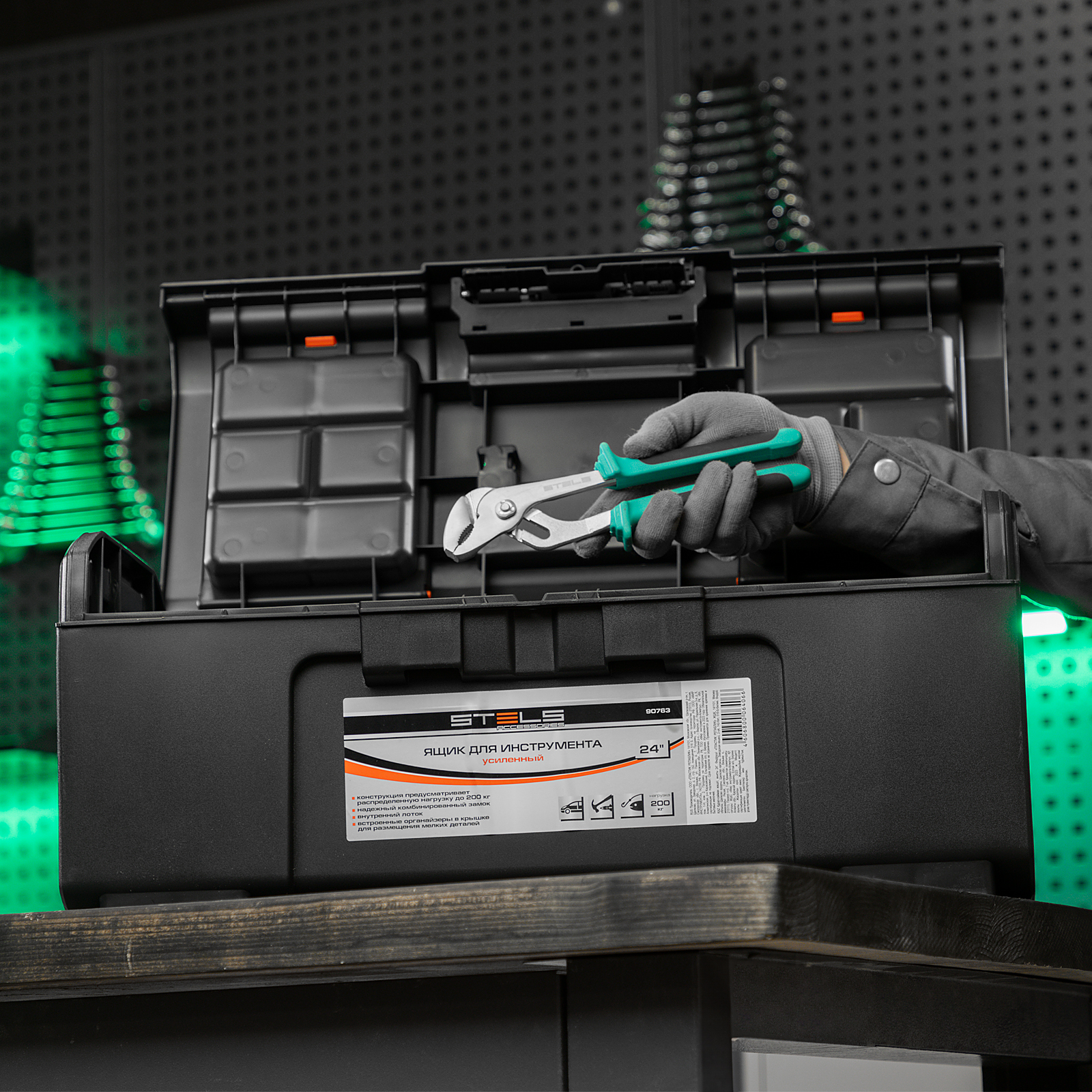 Миниатюра изображения товара 12