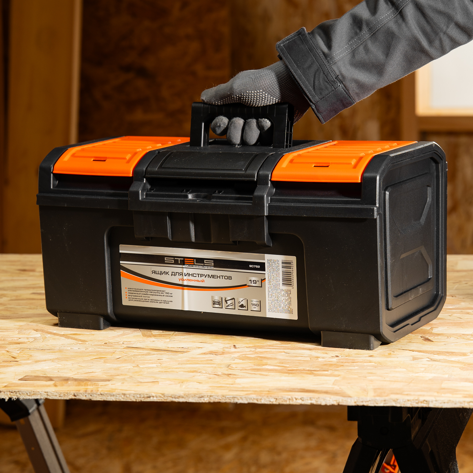 Миниатюра изображения товара 6