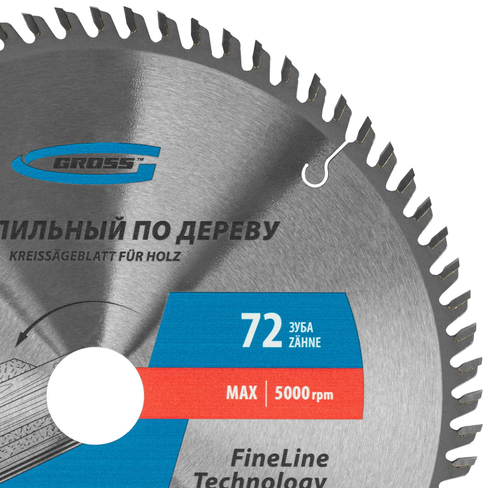 Миниатюра изображения товара 3 Миниатюра изображения товара 3