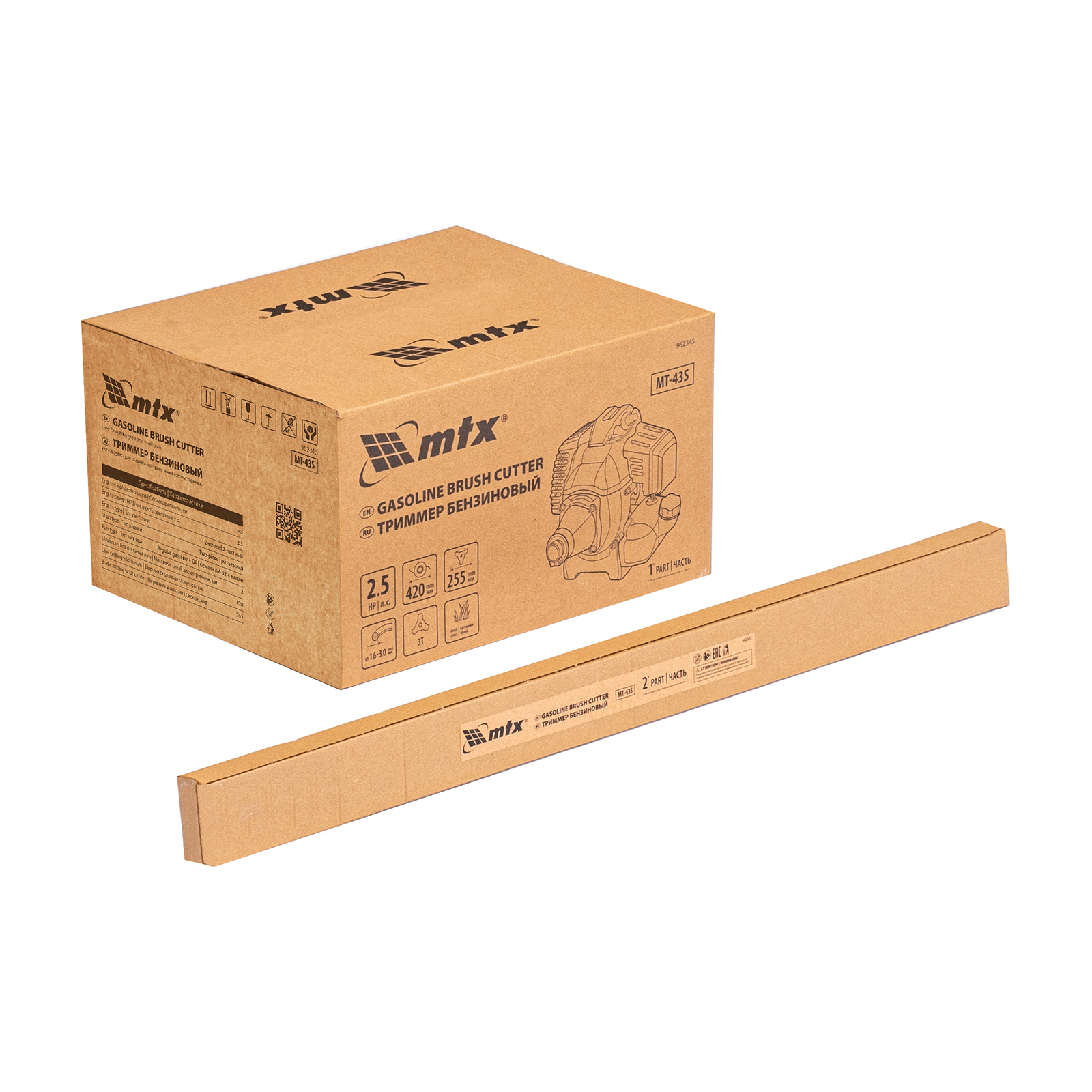 Миниатюра изображения товара 24