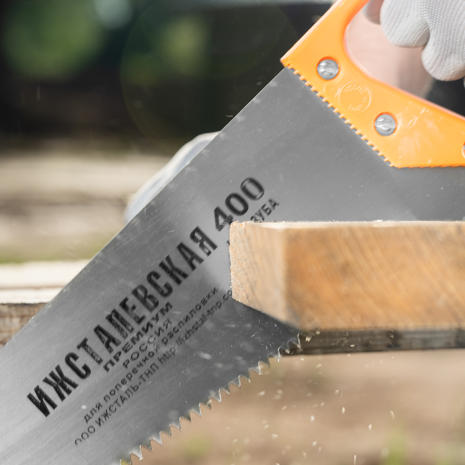 Миниатюра изображения товара 5