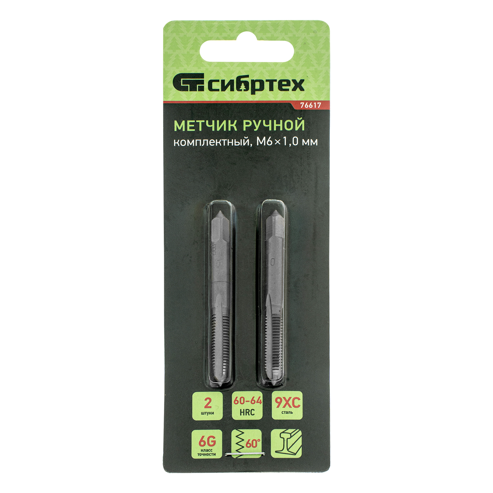 Миниатюра изображения товара 5