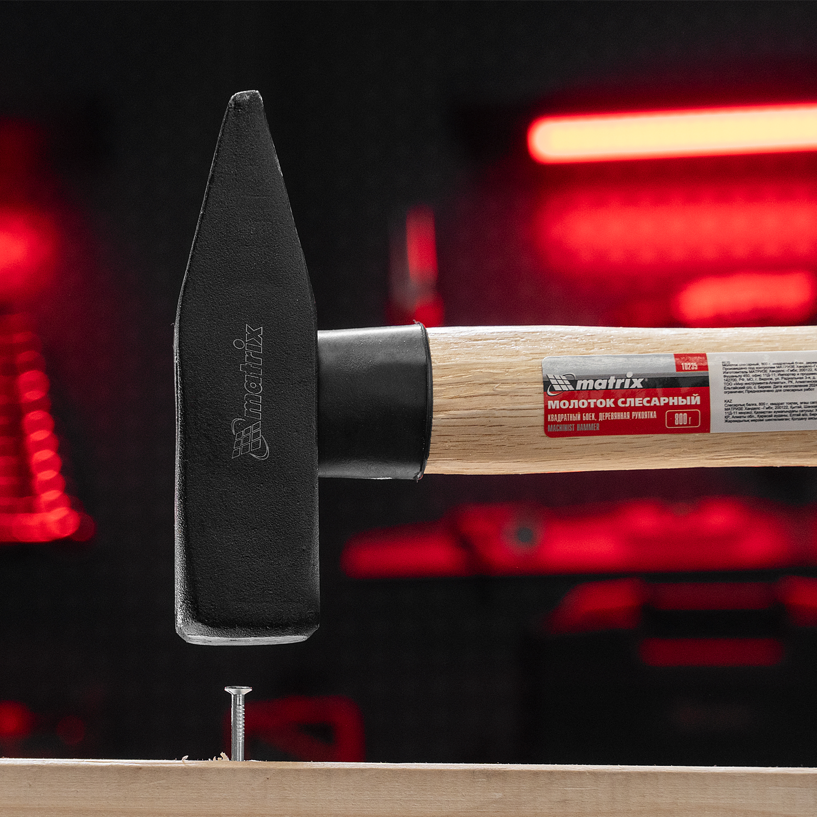 Миниатюра изображения товара 7