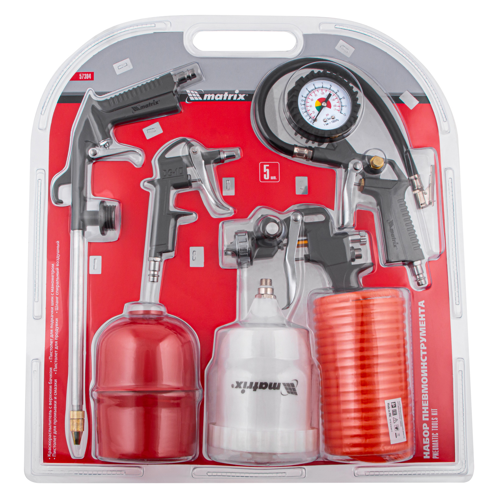 Миниатюра изображения товара 13 Миниатюра изображения товара 13