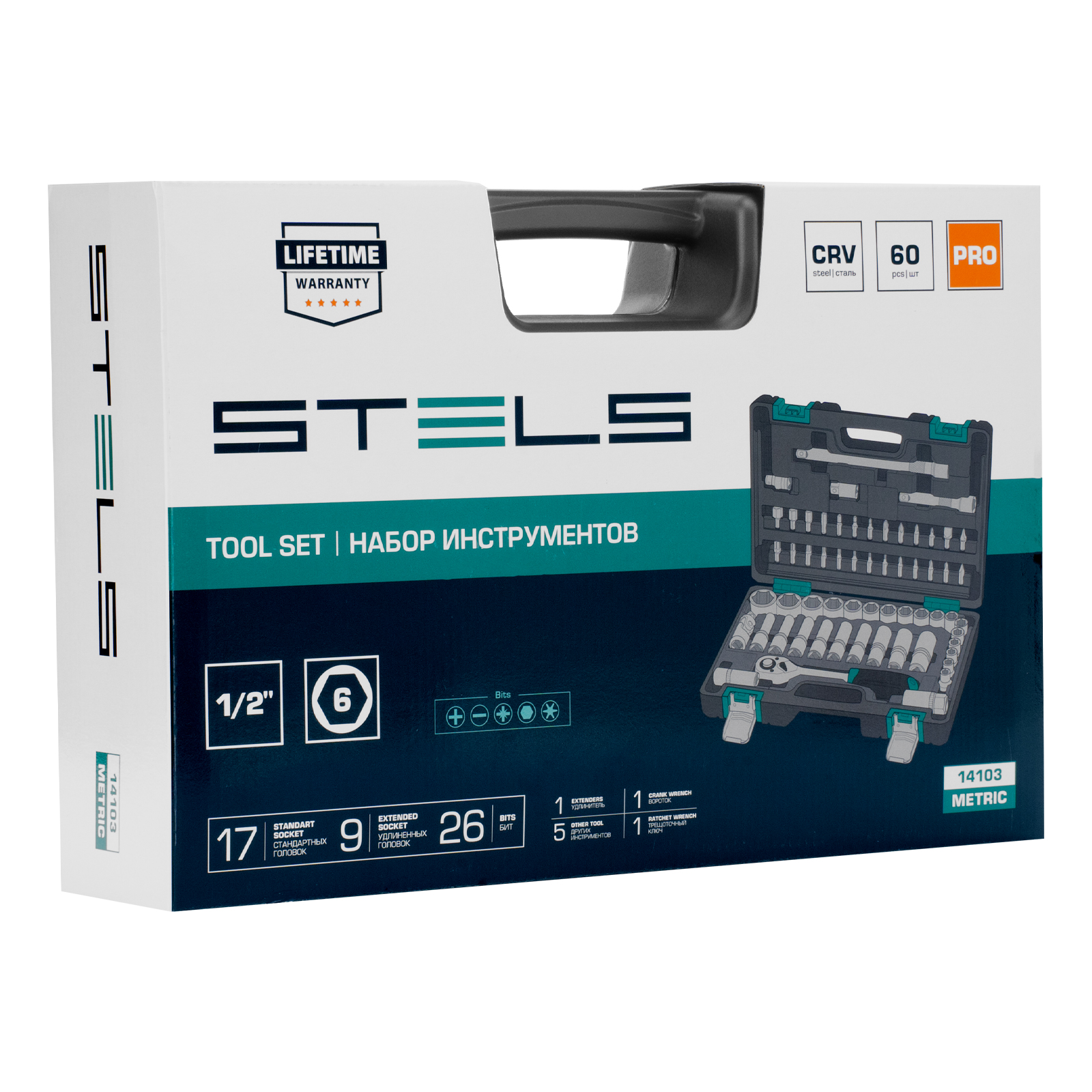 Миниатюра изображения товара 14