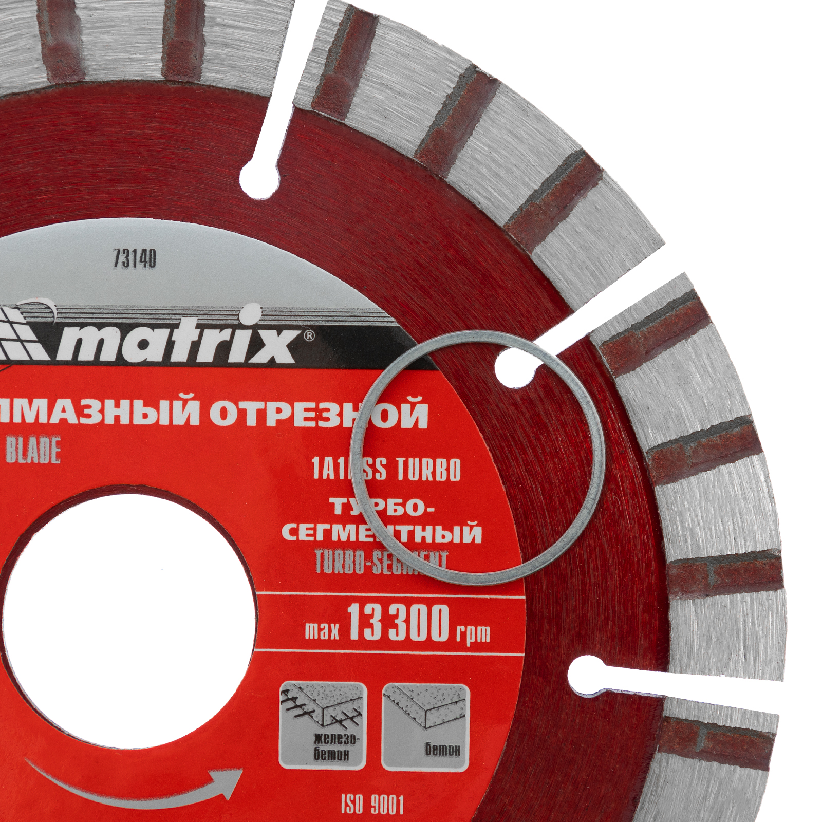 Миниатюра изображения товара 3