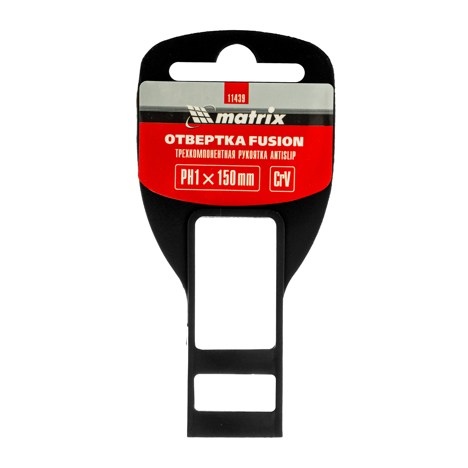 Миниатюра изображения товара 6