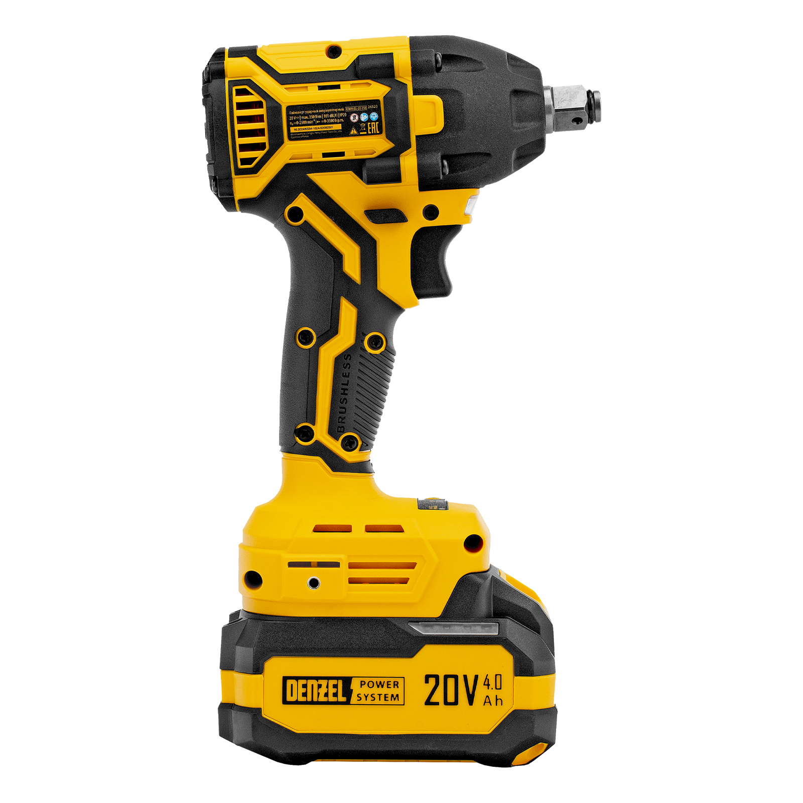 Миниатюра изображения товара 6