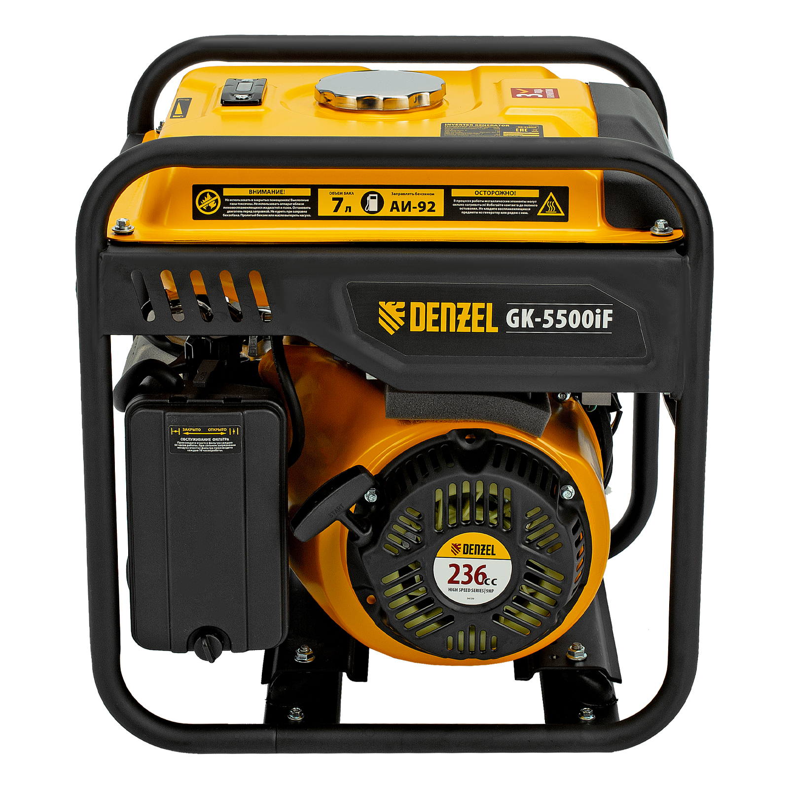 Миниатюра изображения товара 4