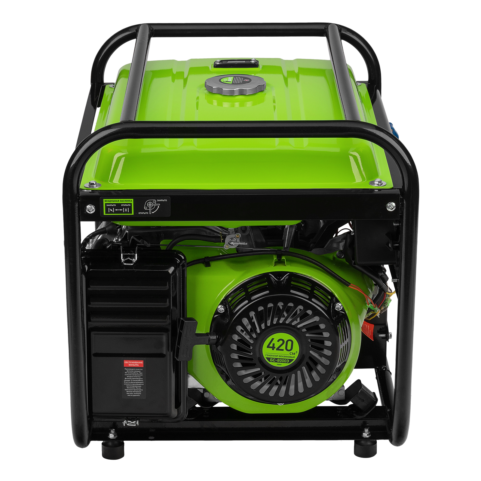 Миниатюра изображения товара 8 Миниатюра изображения товара 8