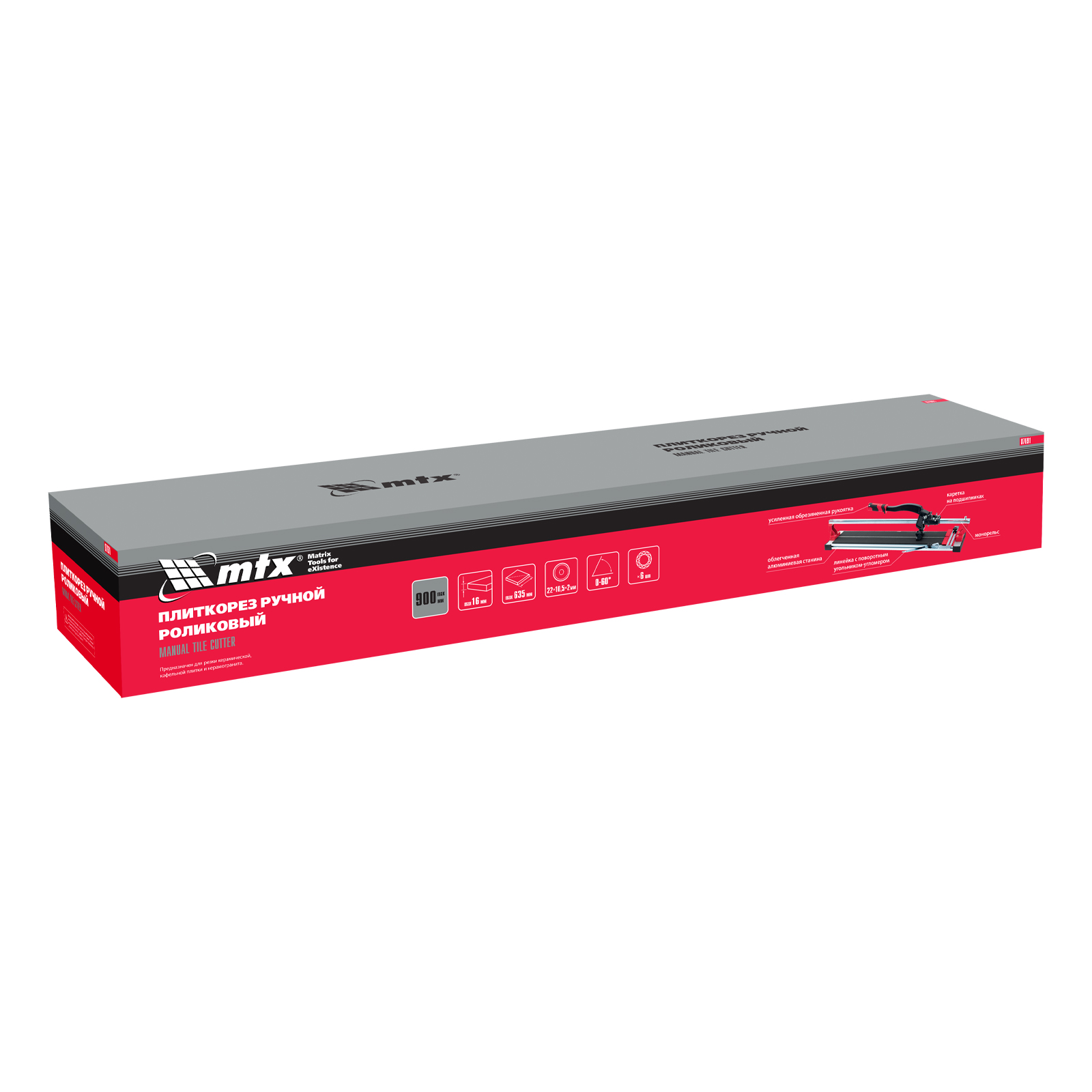 Миниатюра изображения товара 4