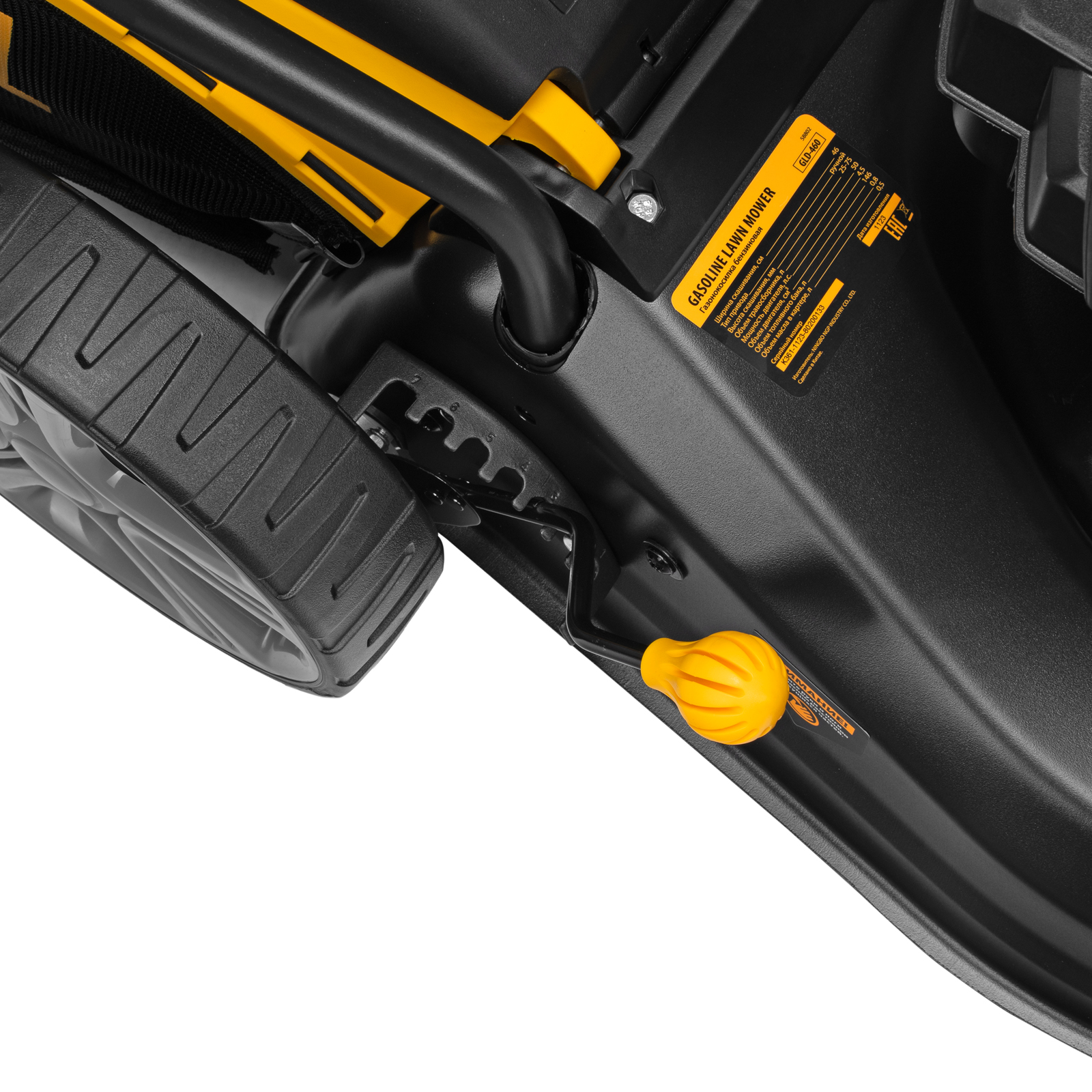 Миниатюра изображения товара 10