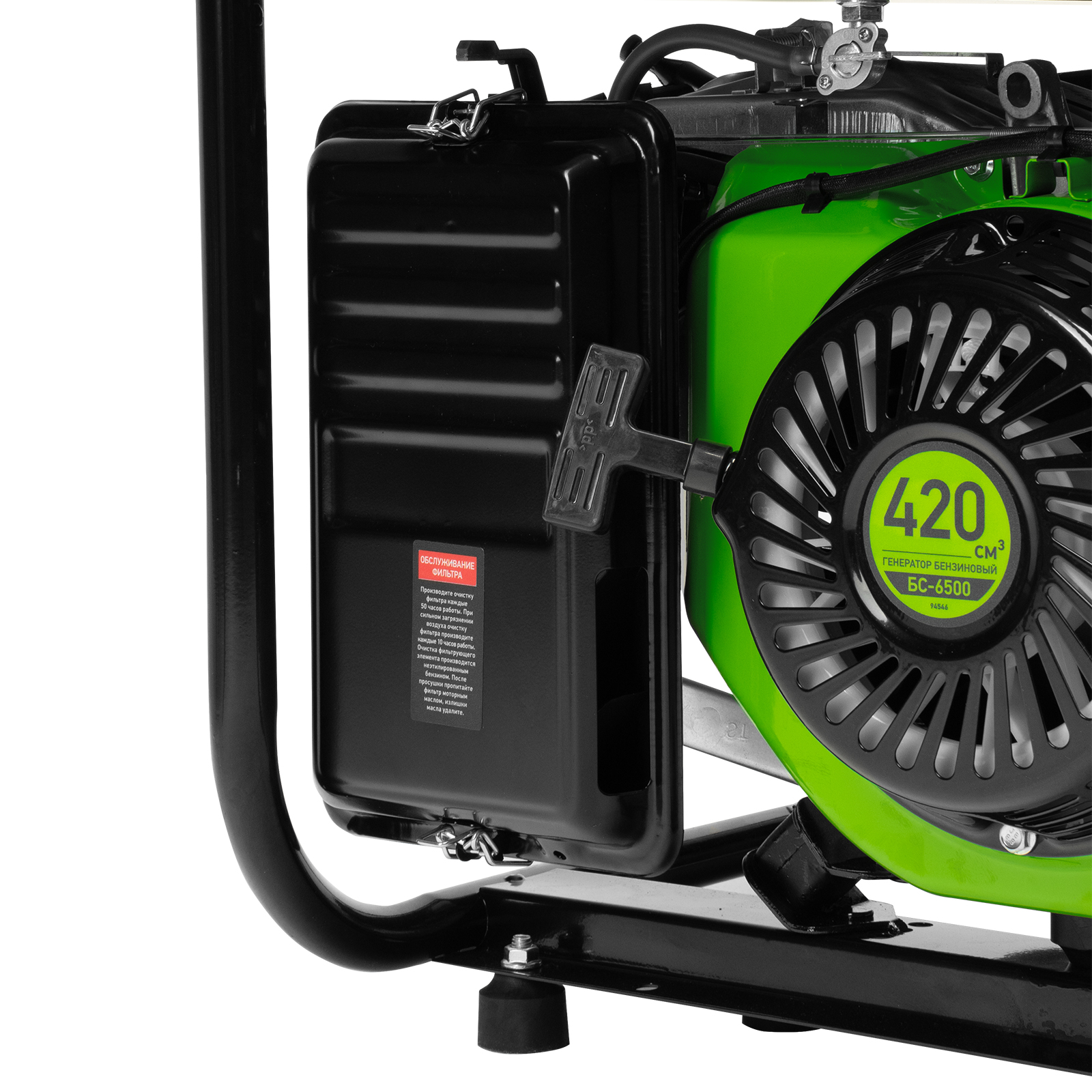 Миниатюра изображения товара 15