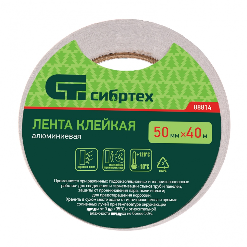 Миниатюра изображения товара 1