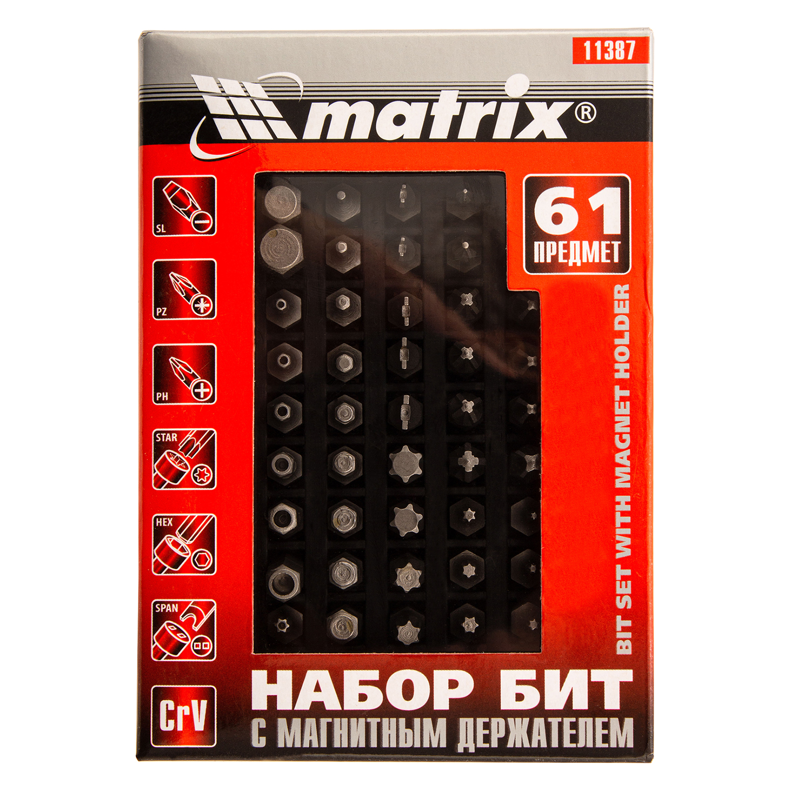 Миниатюра изображения товара 4 Миниатюра изображения товара 4