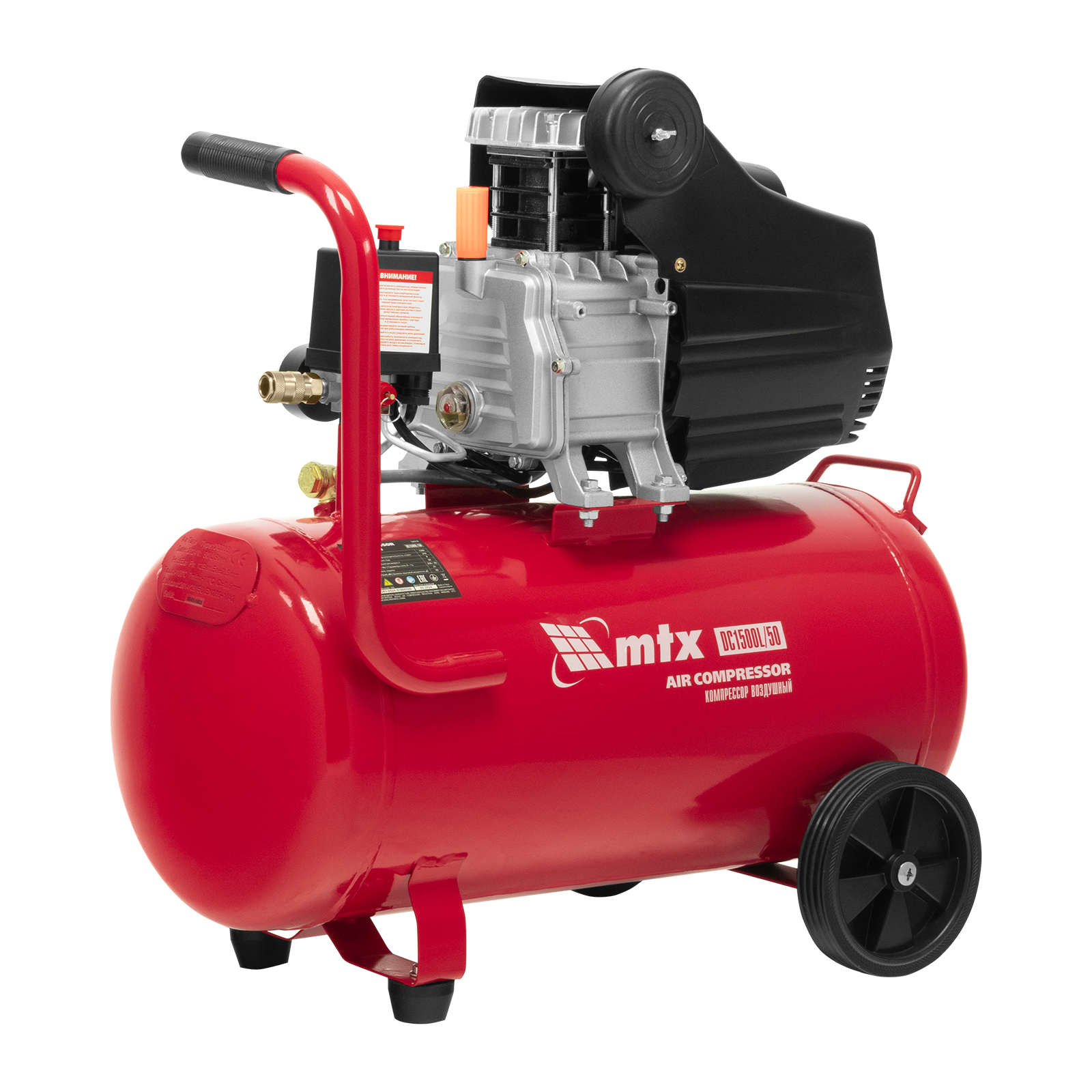 Миниатюра изображения товара 0 Миниатюра изображения товара 0