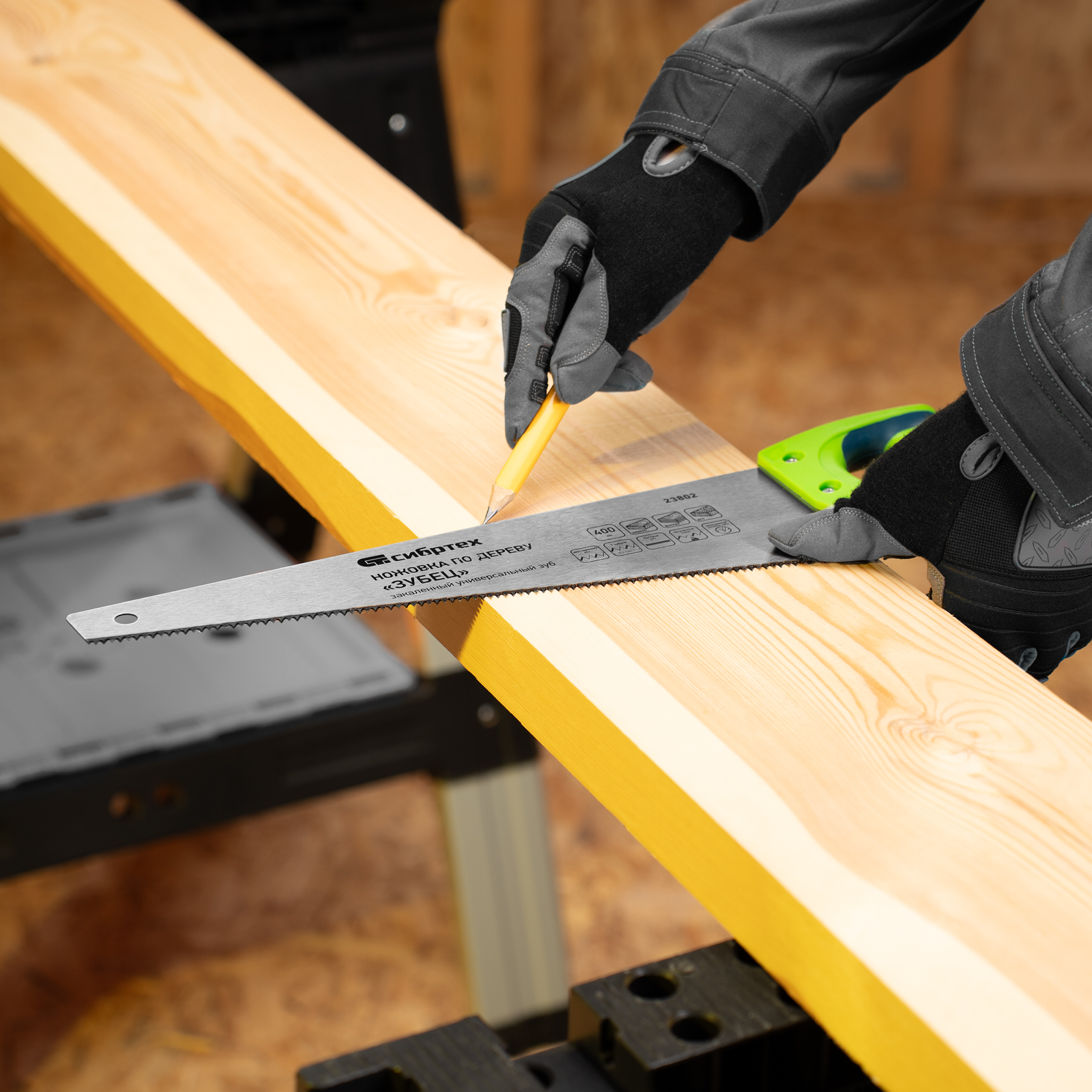 Миниатюра изображения товара 10