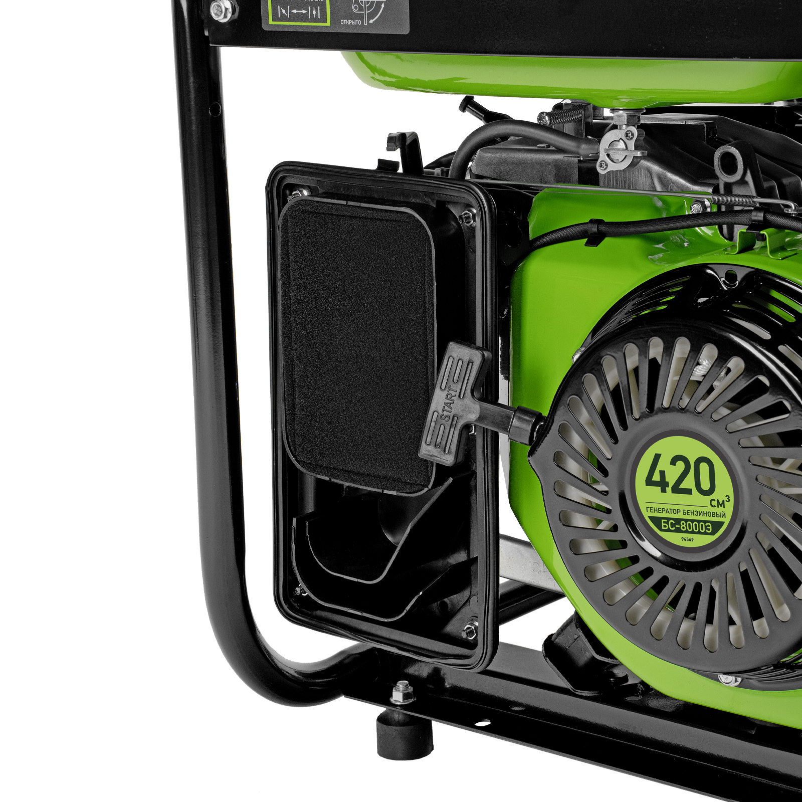 Миниатюра изображения товара 24