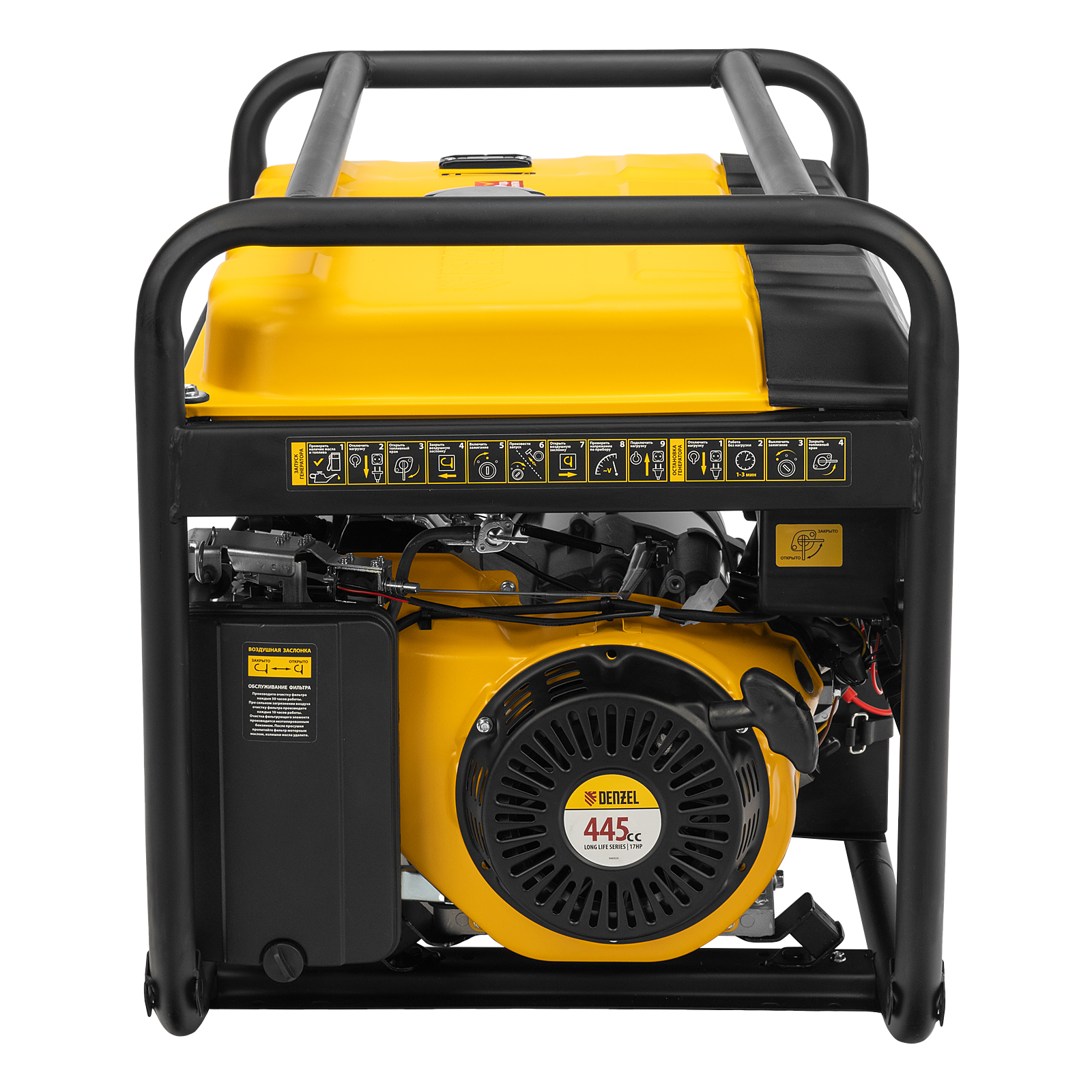 Миниатюра изображения товара 7