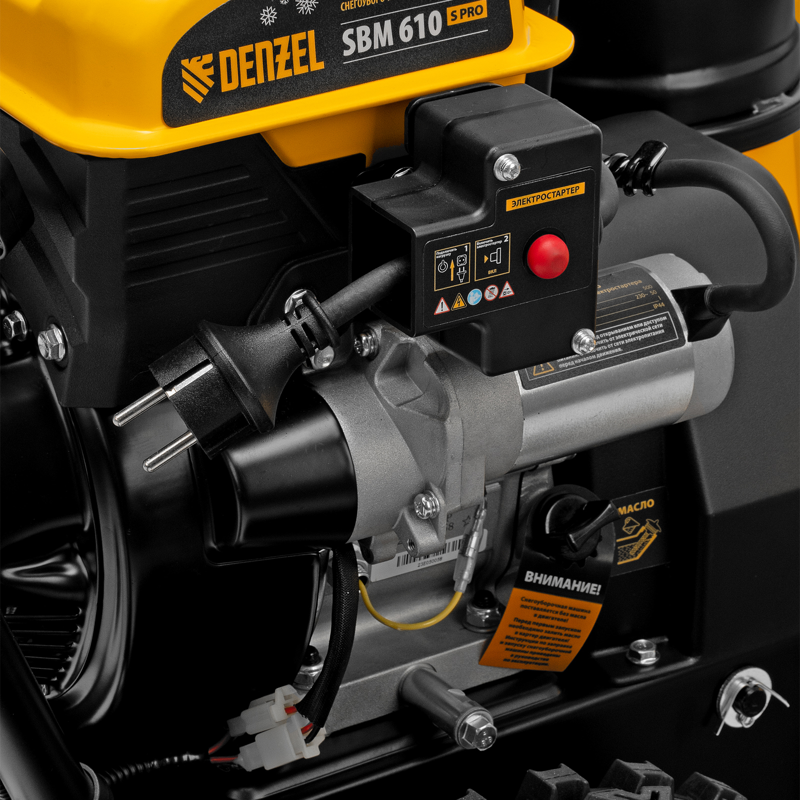 Миниатюра изображения товара 10