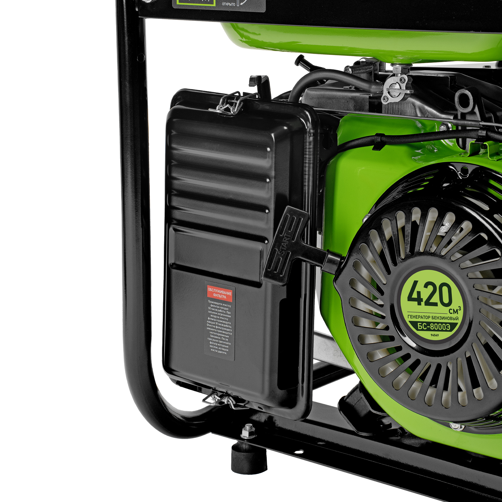 Миниатюра изображения товара 23