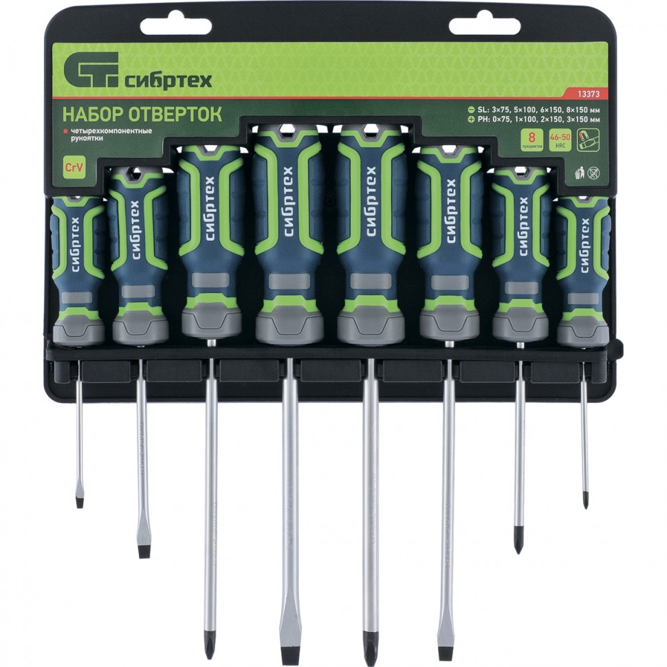 Миниатюра изображения товара 0