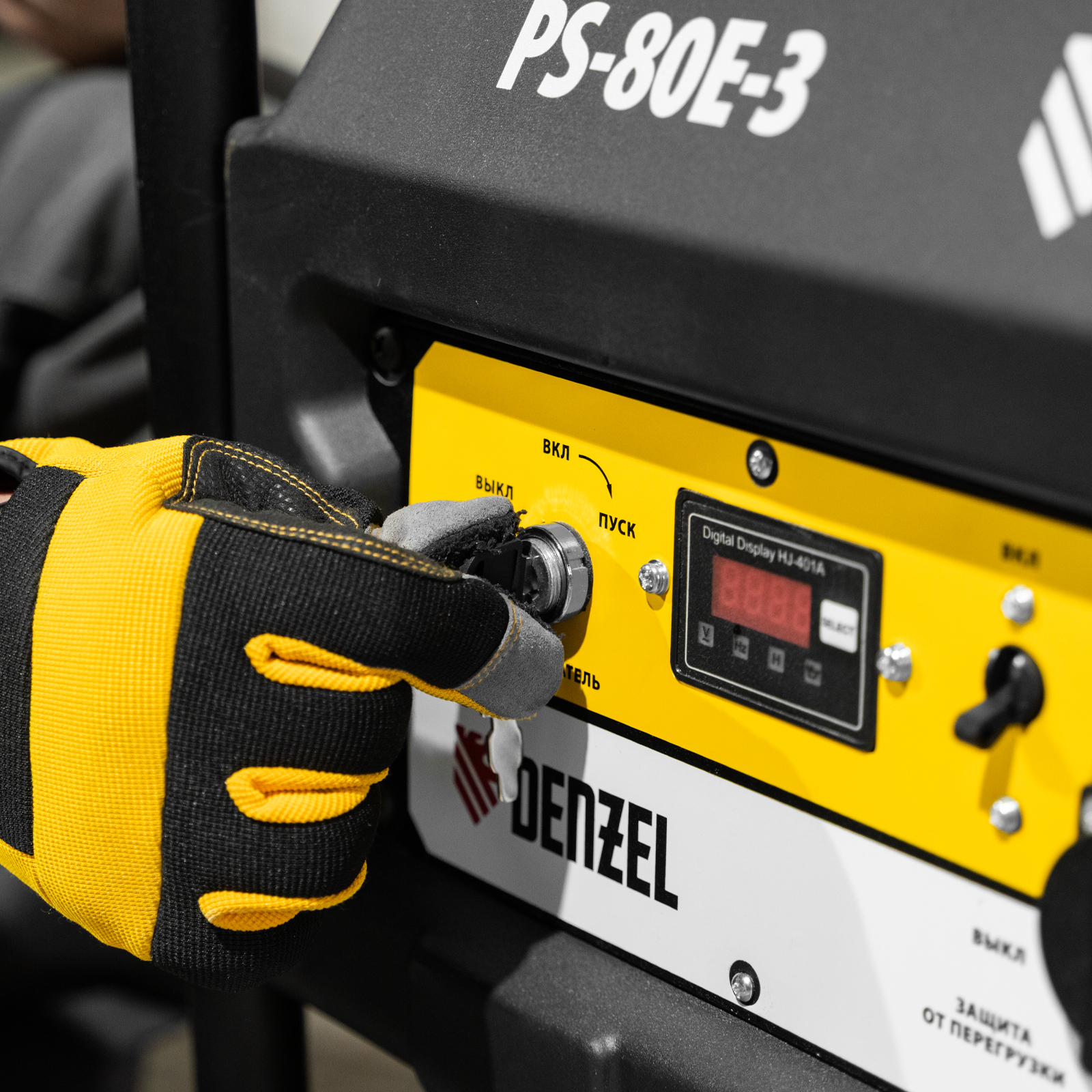 Миниатюра изображения товара 26