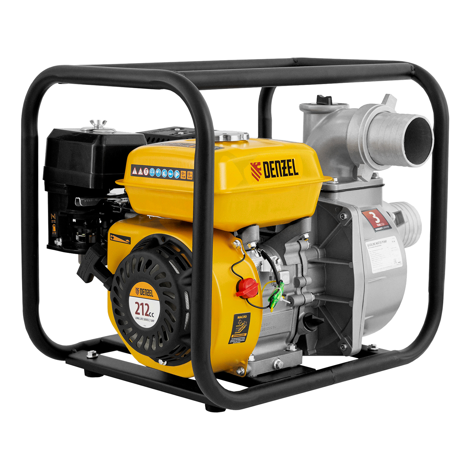 Миниатюра изображения товара 0 Миниатюра изображения товара 0