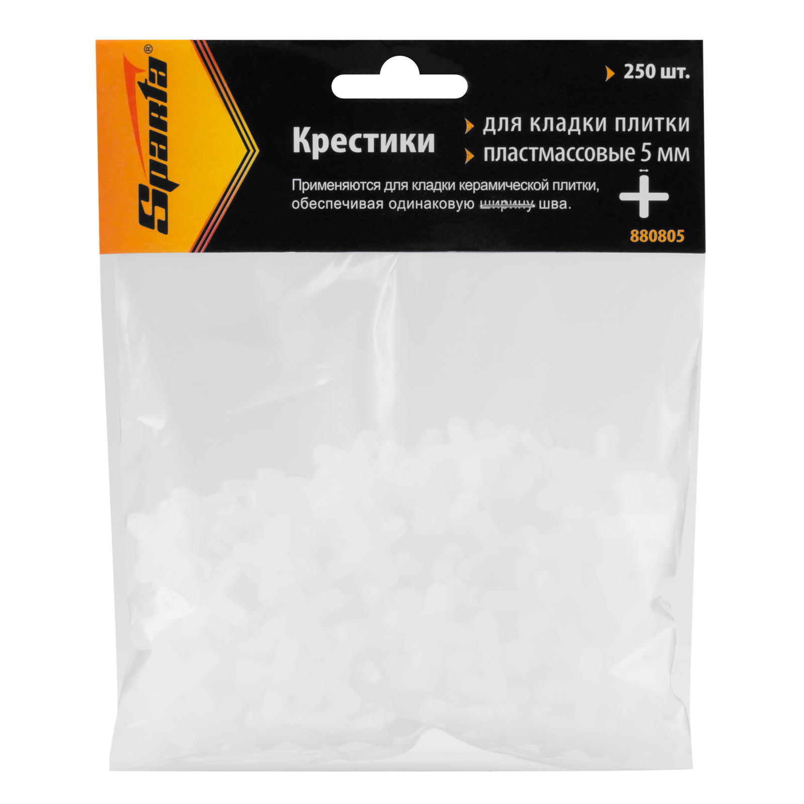 Миниатюра изображения товара 2 Миниатюра изображения товара 2