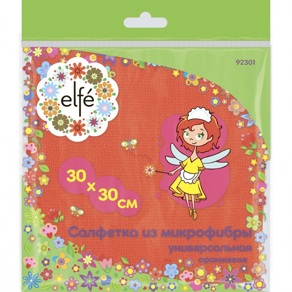 Миниатюра изображения товара 1