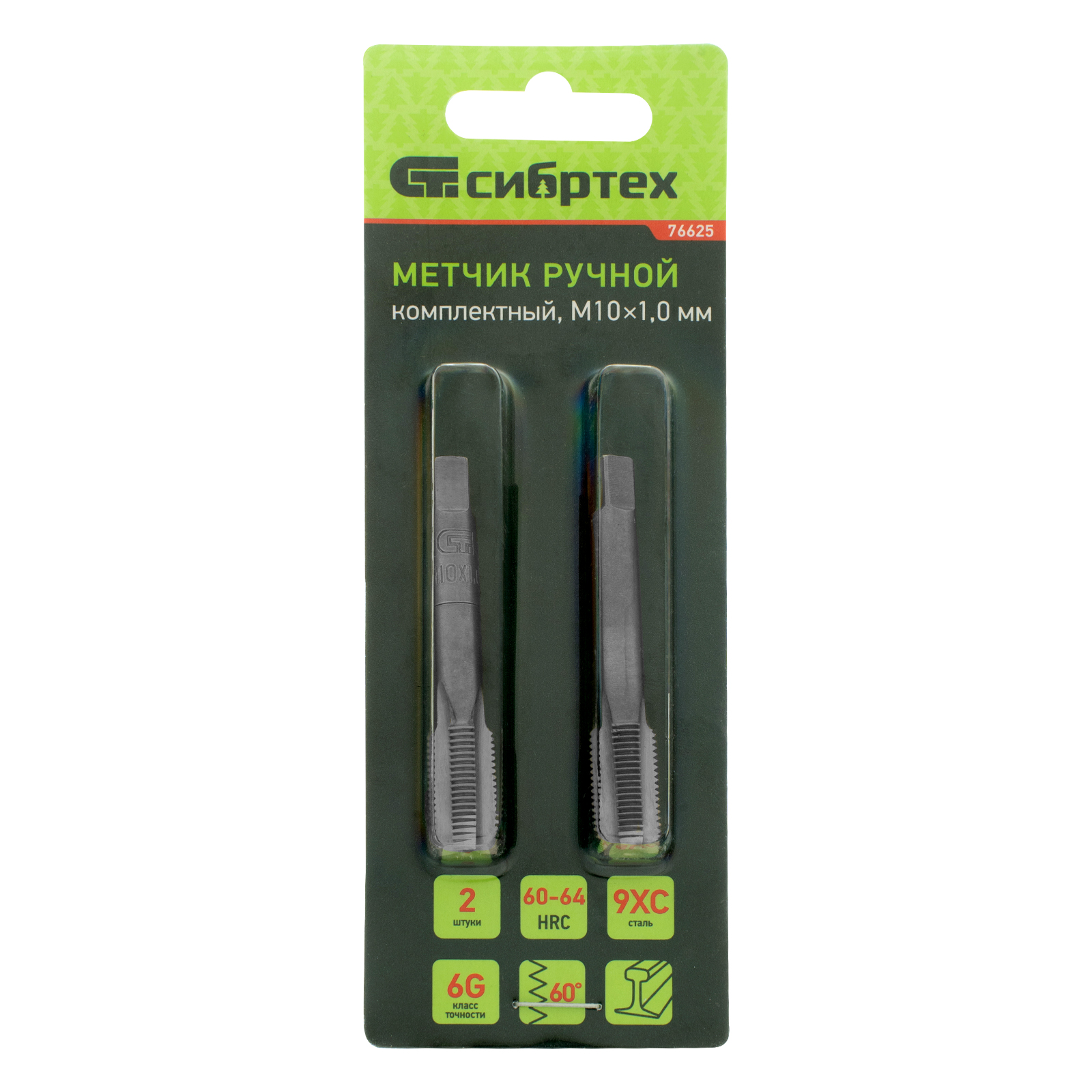 Миниатюра изображения товара 5