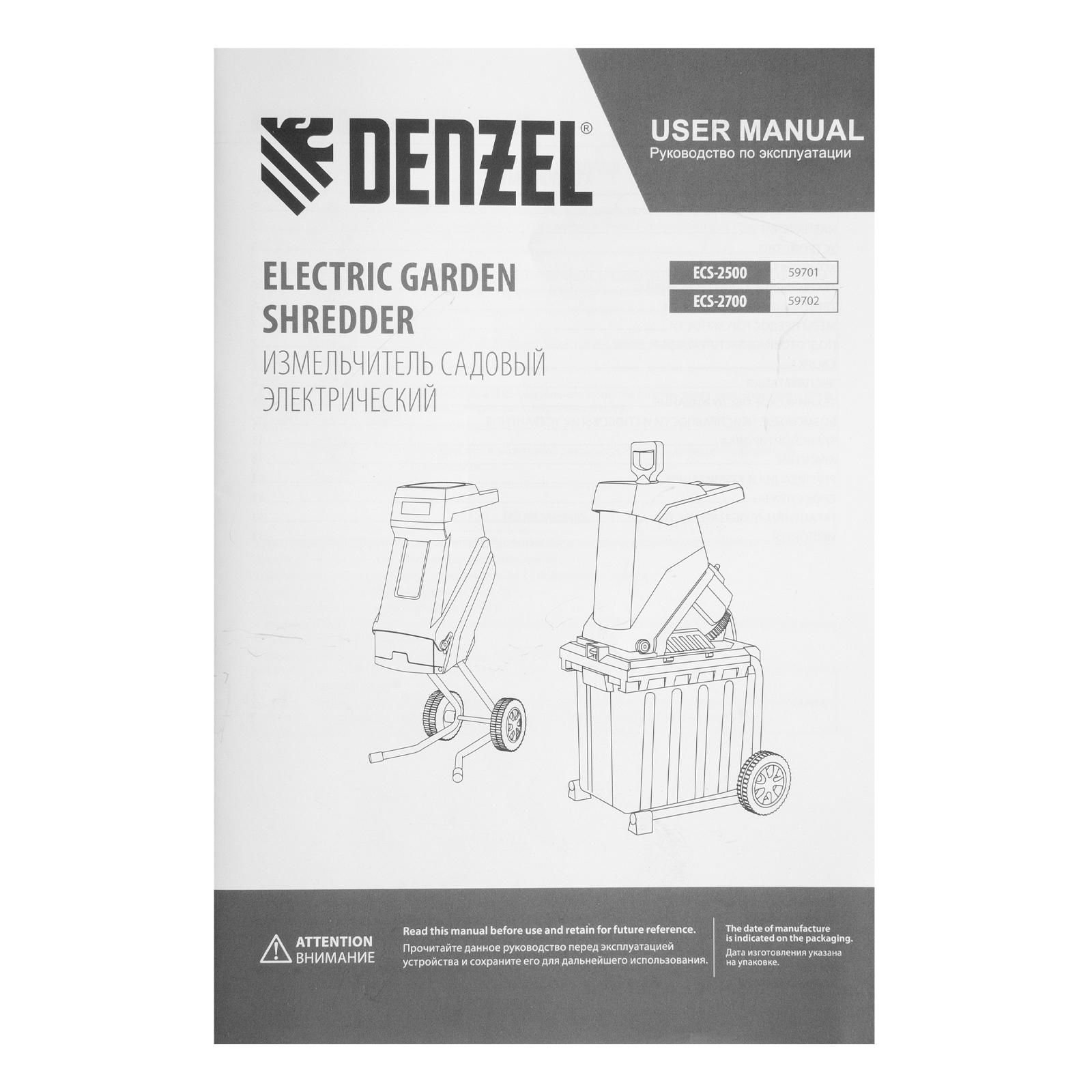 Миниатюра изображения товара 19