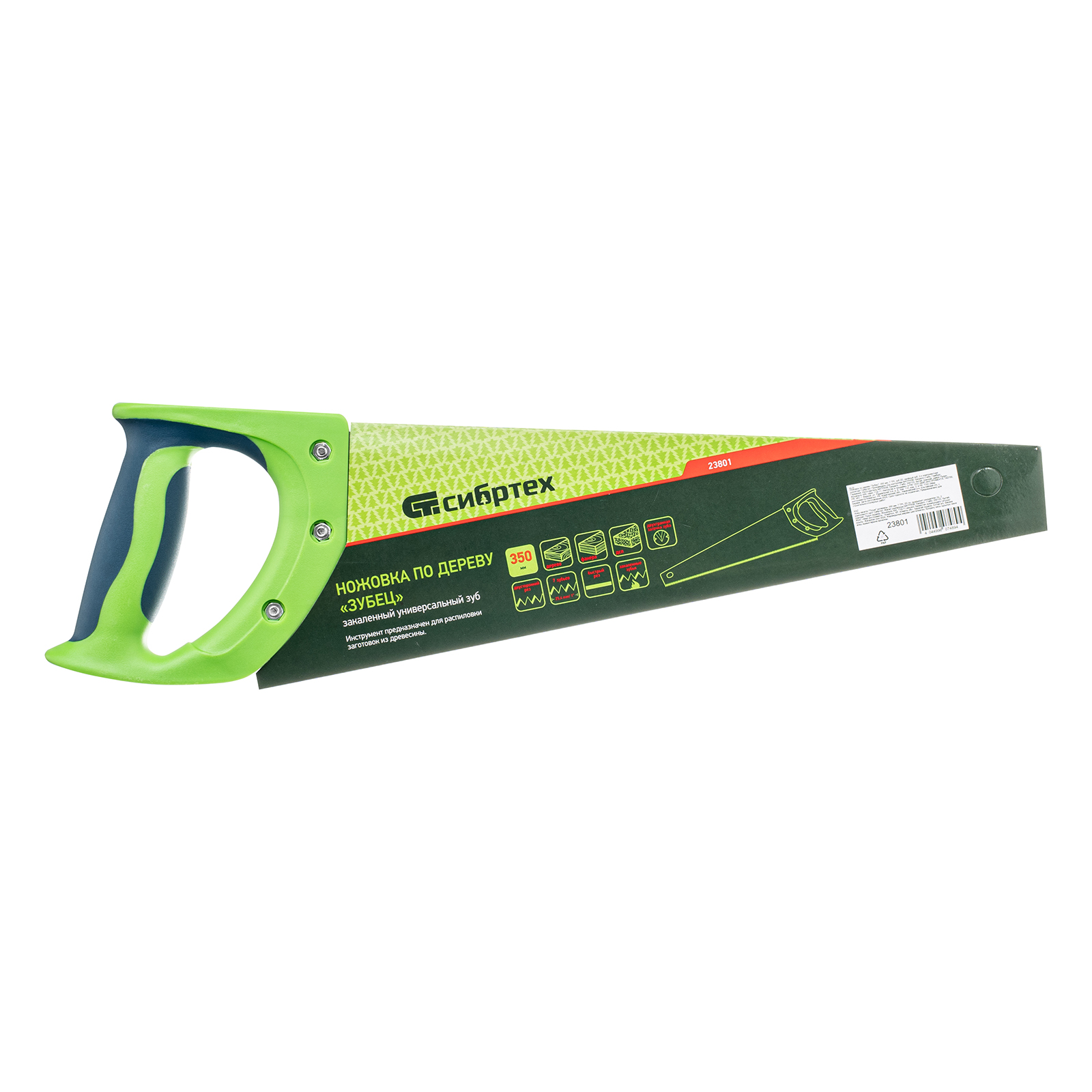 Миниатюра изображения товара 5