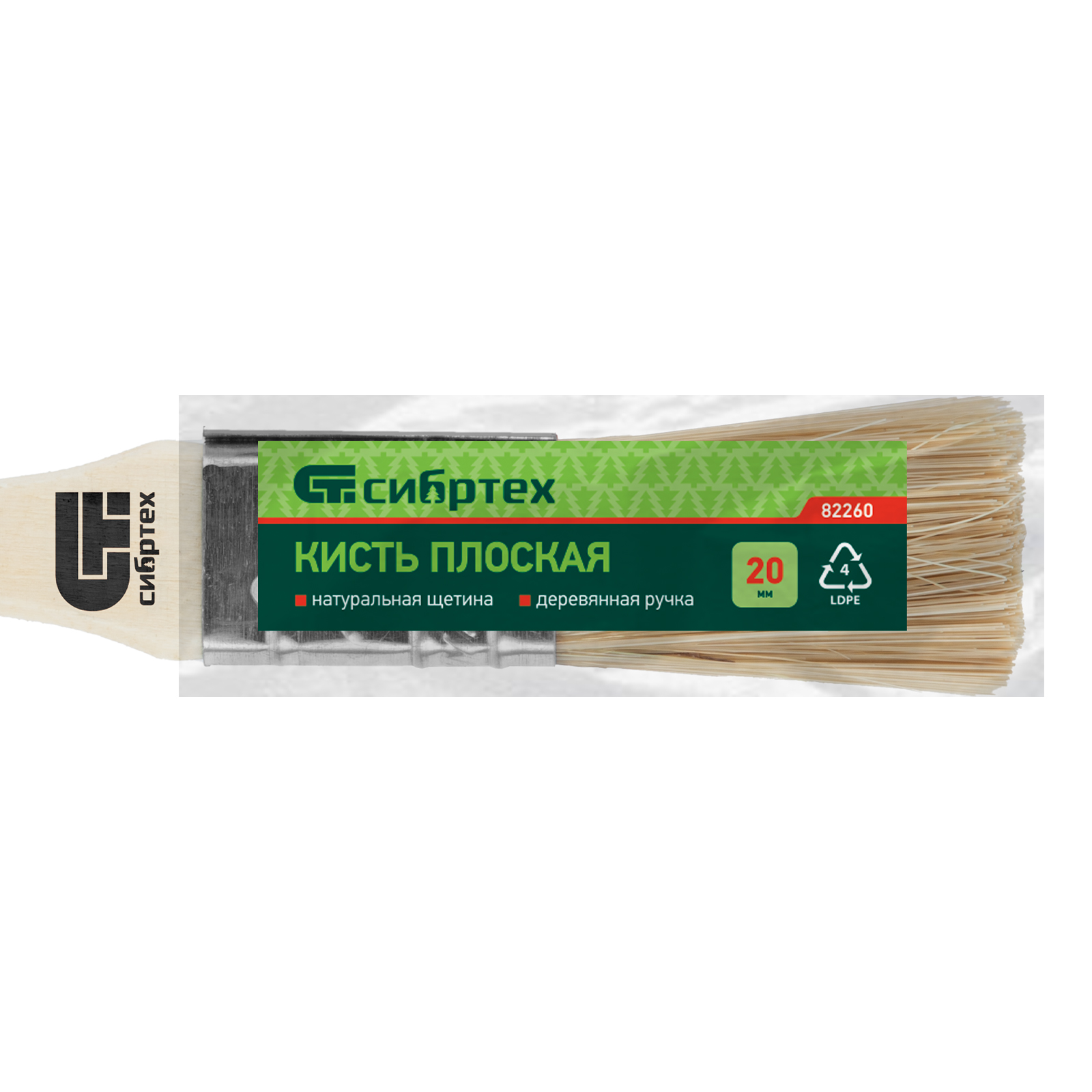 Миниатюра изображения товара 6