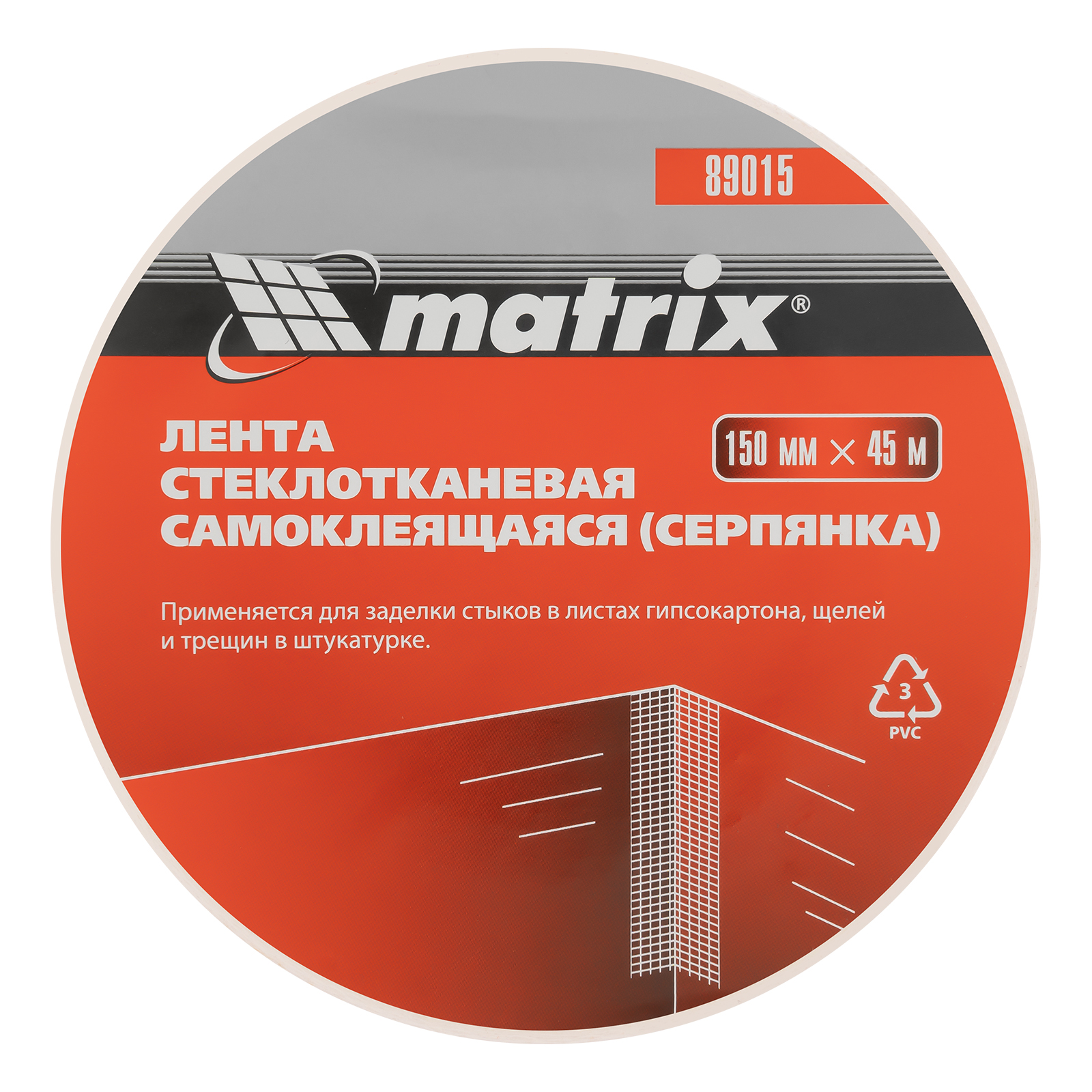 Миниатюра изображения товара 3