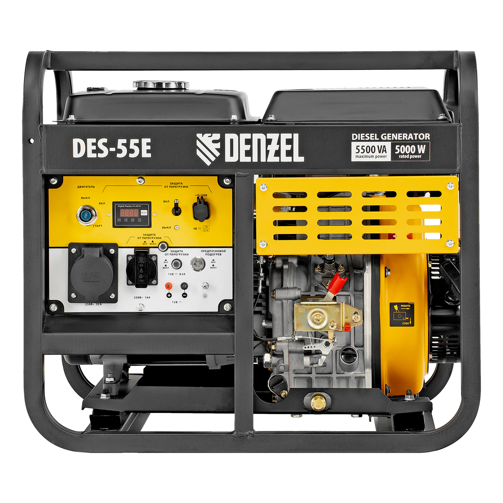 Миниатюра изображения товара 4